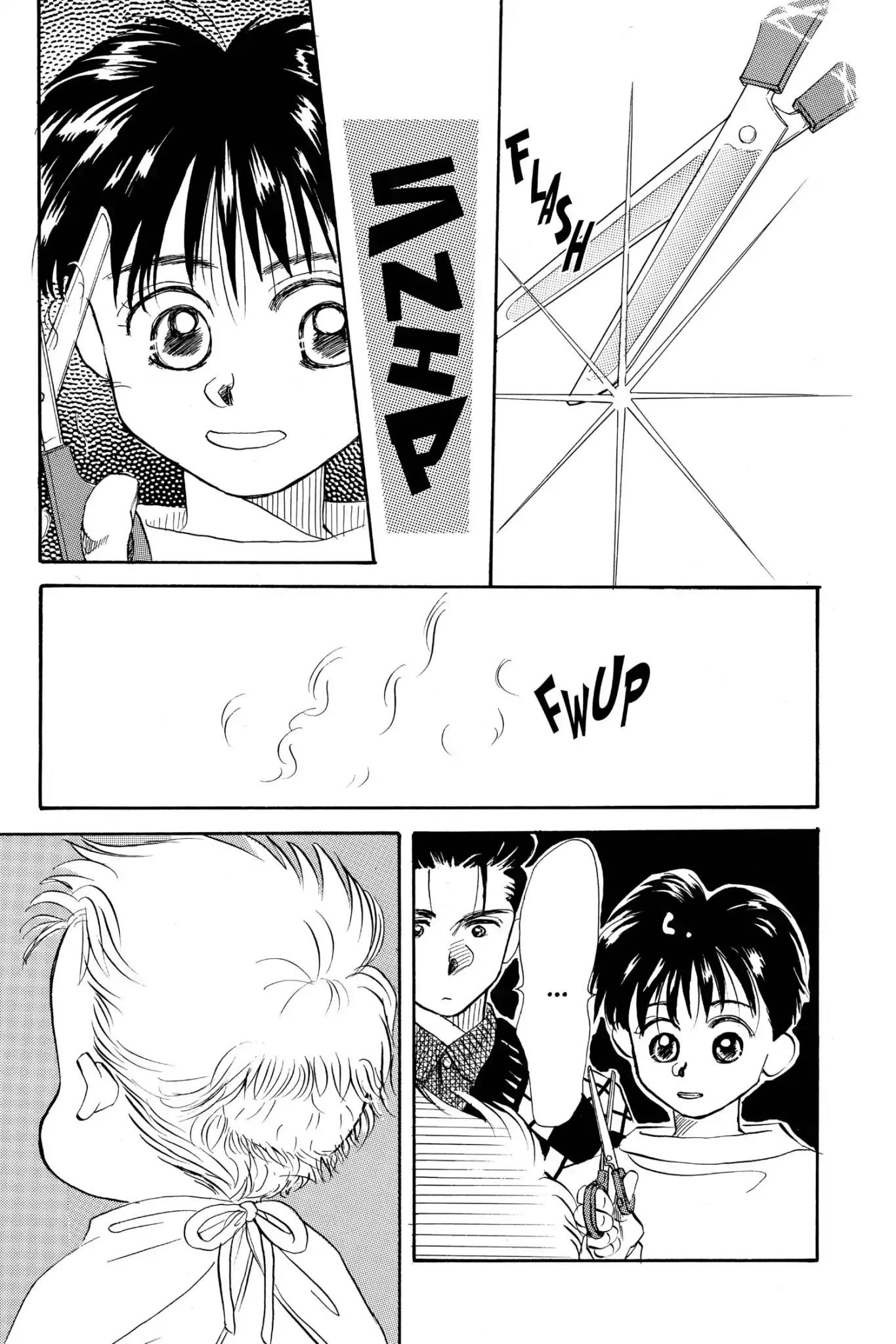 Aka-chan to Boku Chapter 7 page 11 - Chapter 7