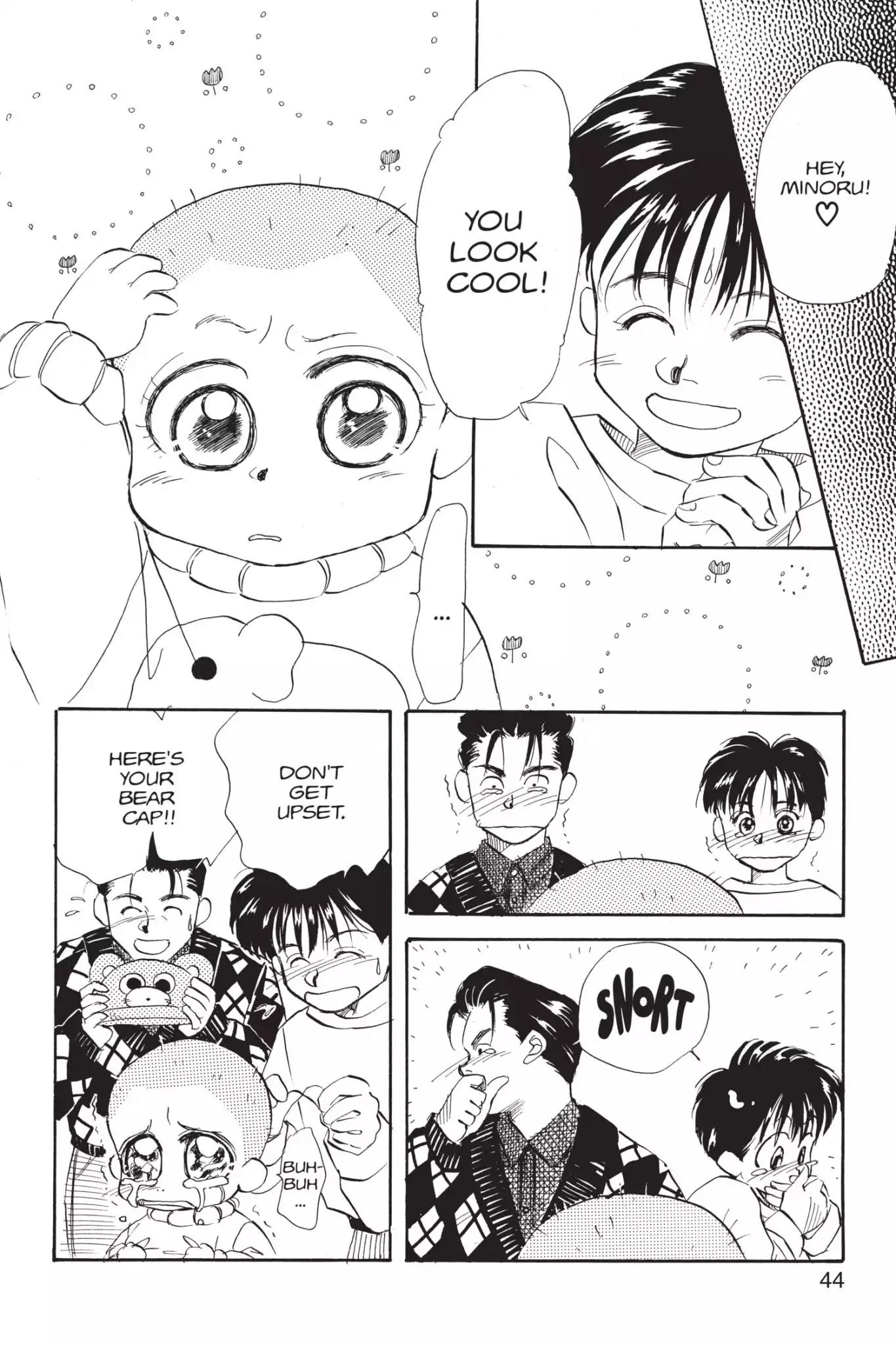 Aka-chan to Boku Chapter 7 page 12 - Chapter 7