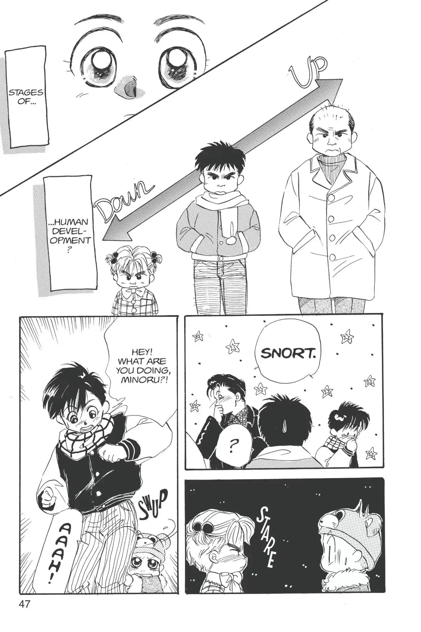 Aka-chan to Boku Chapter 7 page 15 - Chapter 7