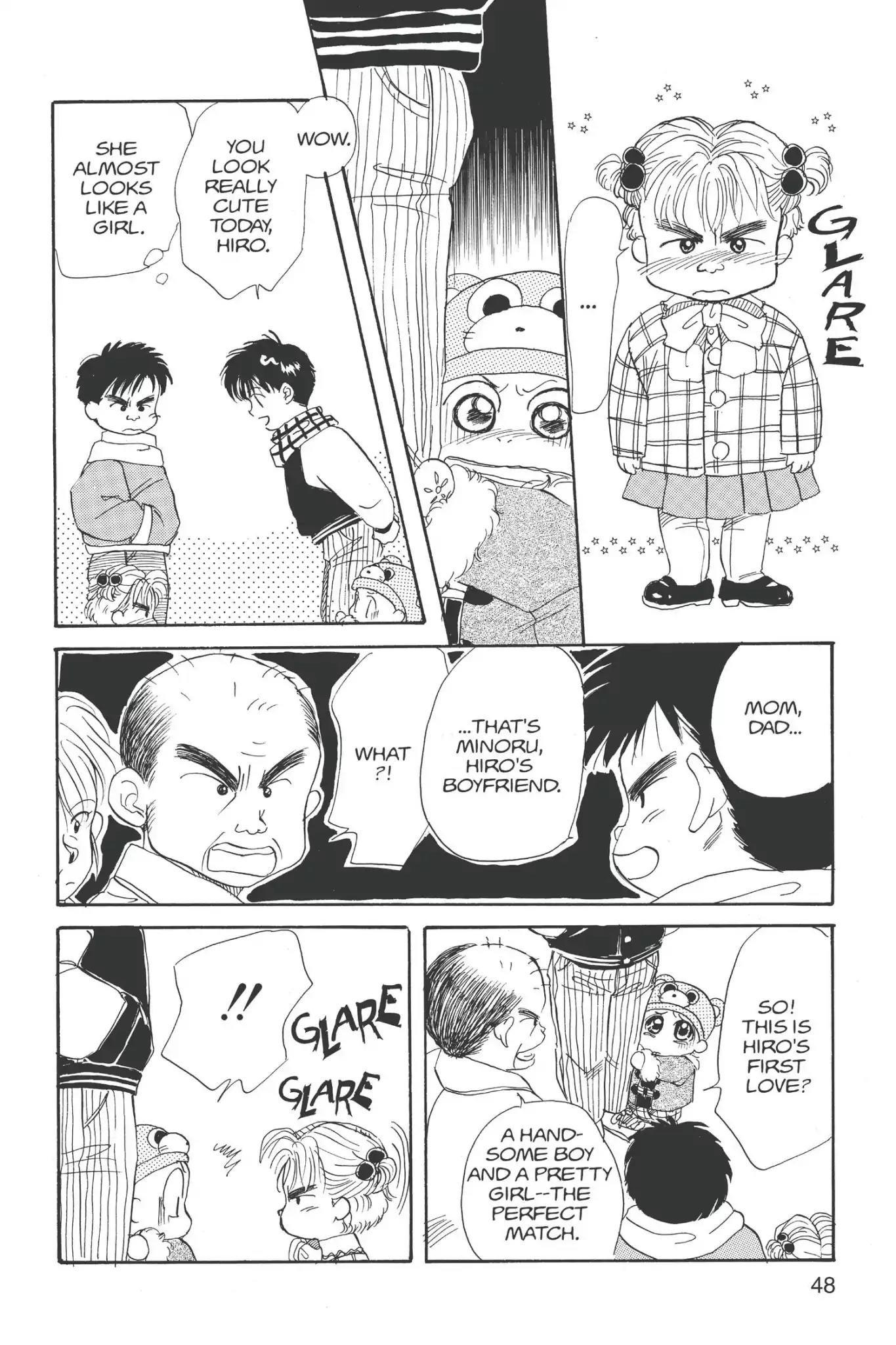 Aka-chan to Boku Chapter 7 page 16 - Chapter 7