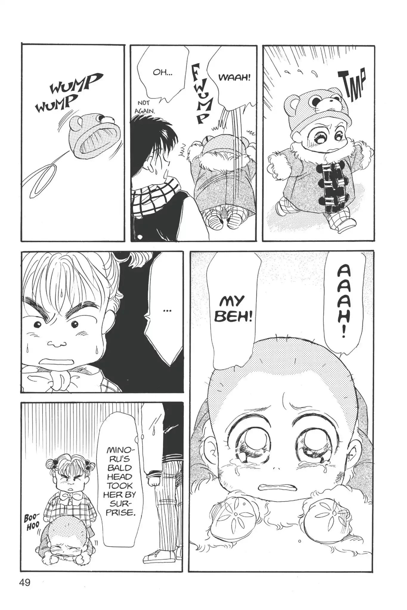 Aka-chan to Boku Chapter 7 page 17 - Chapter 7