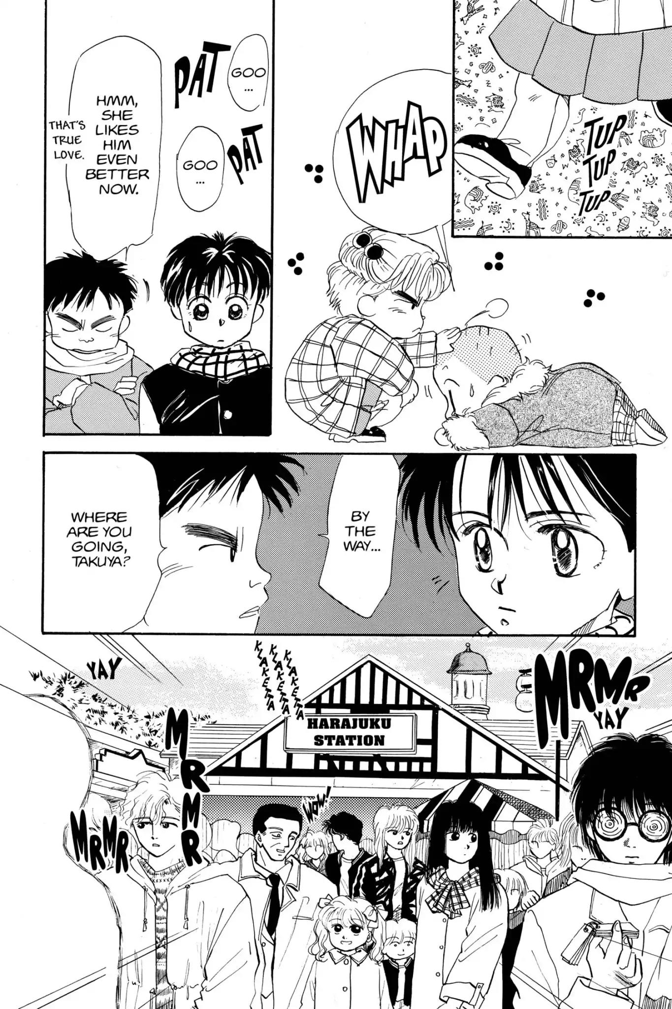 Aka-chan to Boku Chapter 7 page 18 - Chapter 7