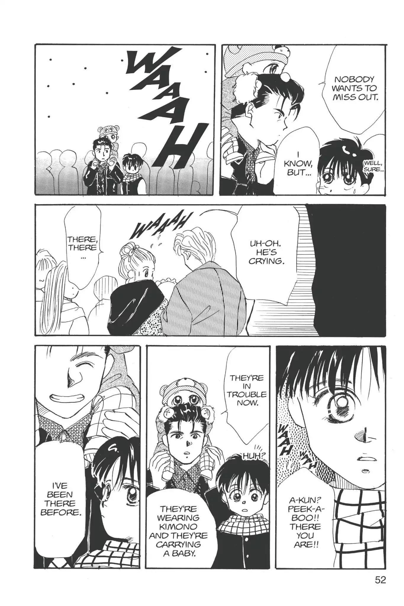 Aka-chan to Boku Chapter 7 page 20 - Chapter 7