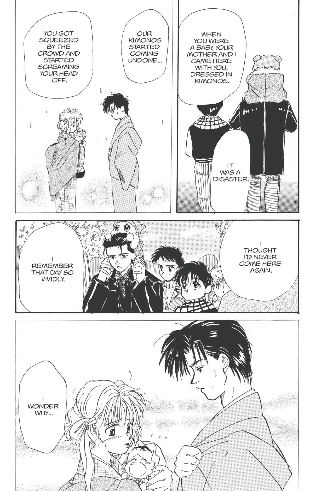 Aka-chan to Boku Chapter 7 page 21 - Chapter 7