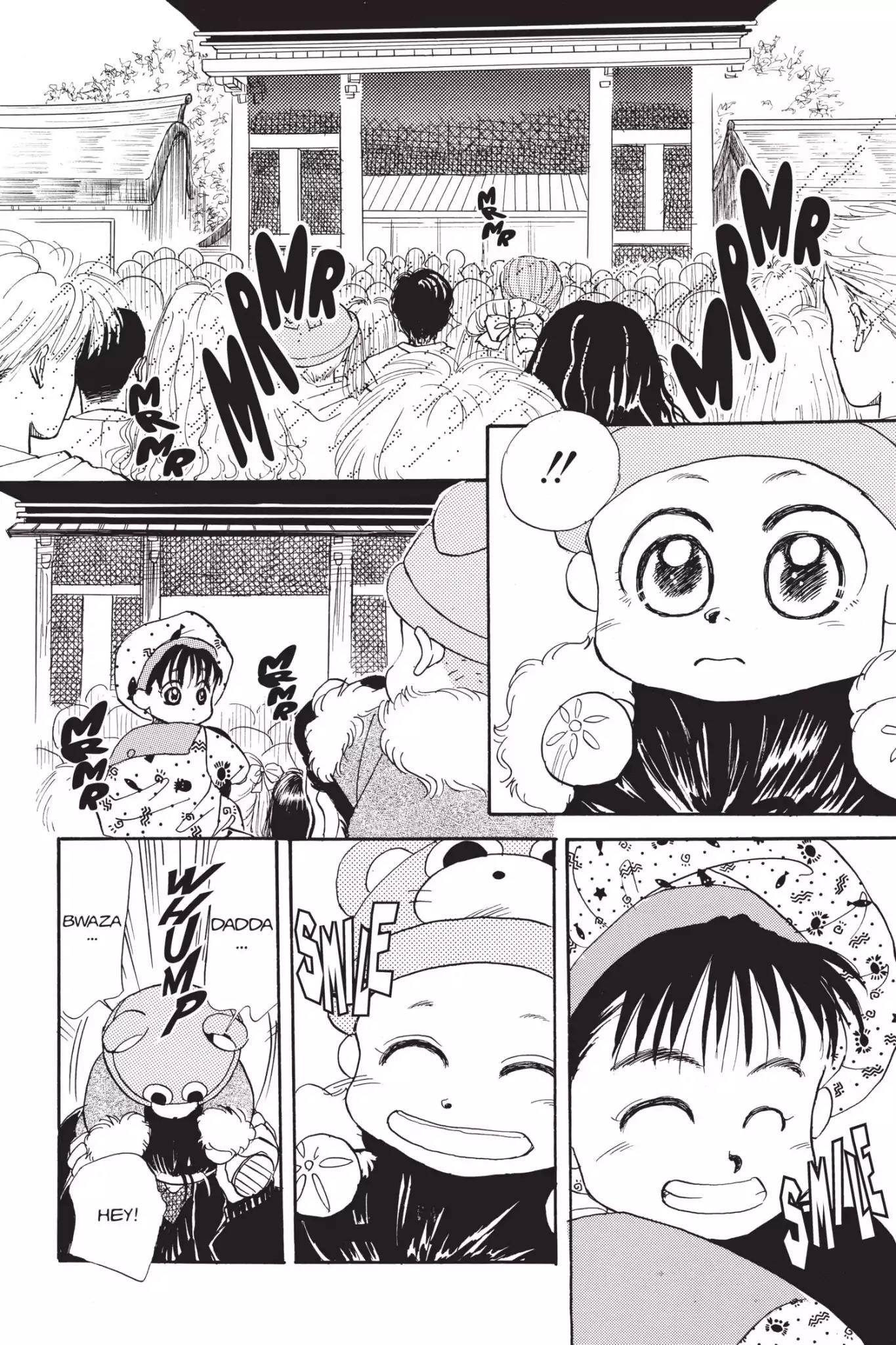 Aka-chan to Boku Chapter 7 page 22 - Chapter 7