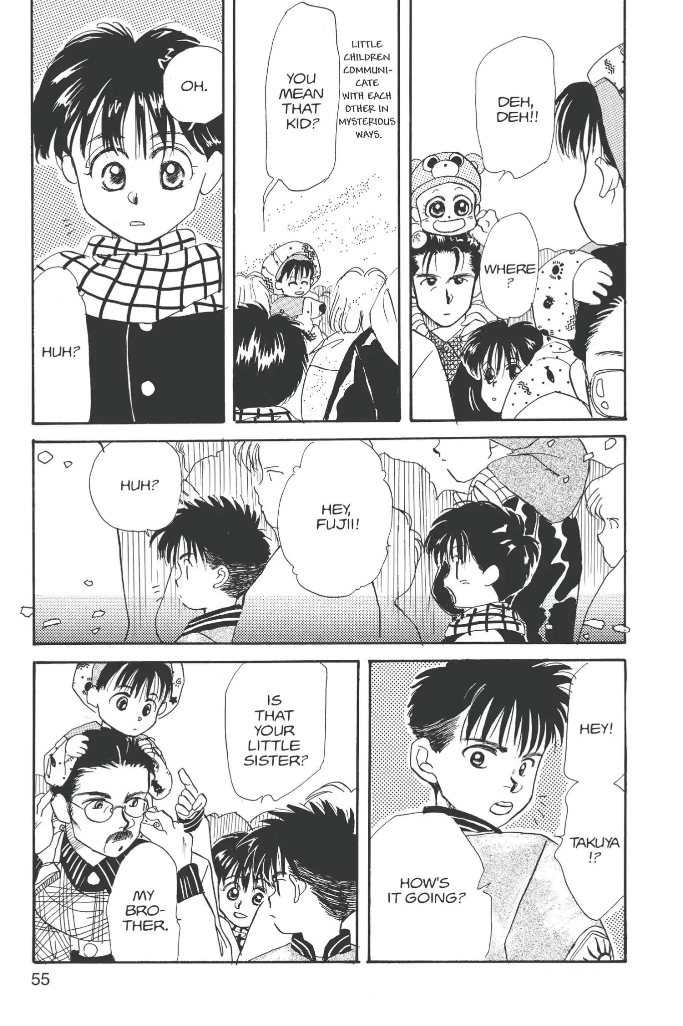 Aka-chan to Boku Chapter 7 page 23 - Chapter 7
