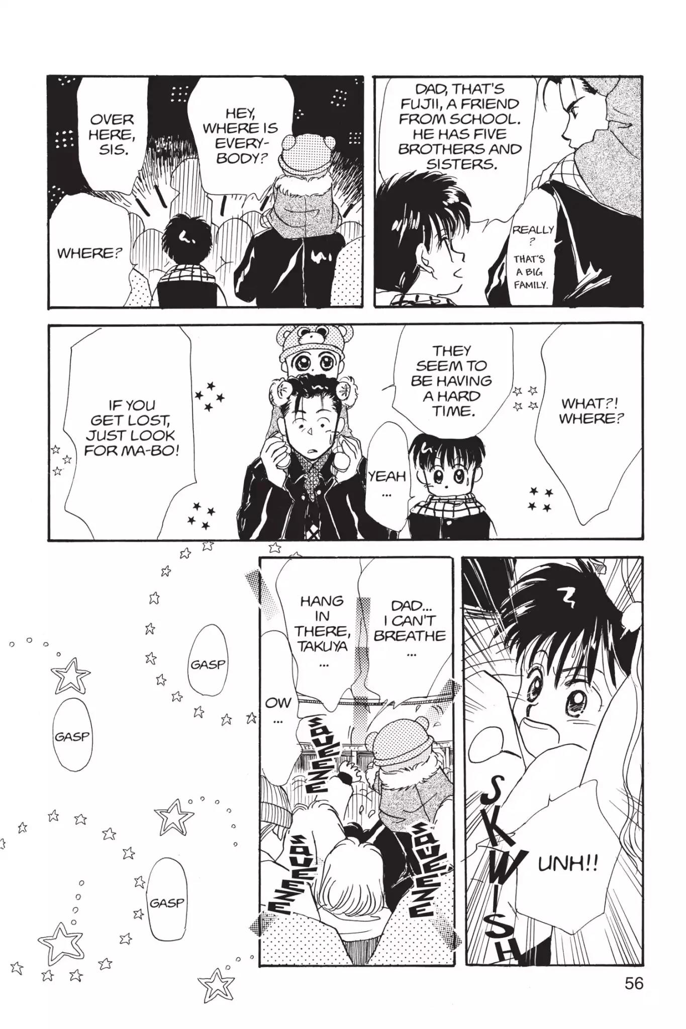Aka-chan to Boku Chapter 7 page 24 - Chapter 7