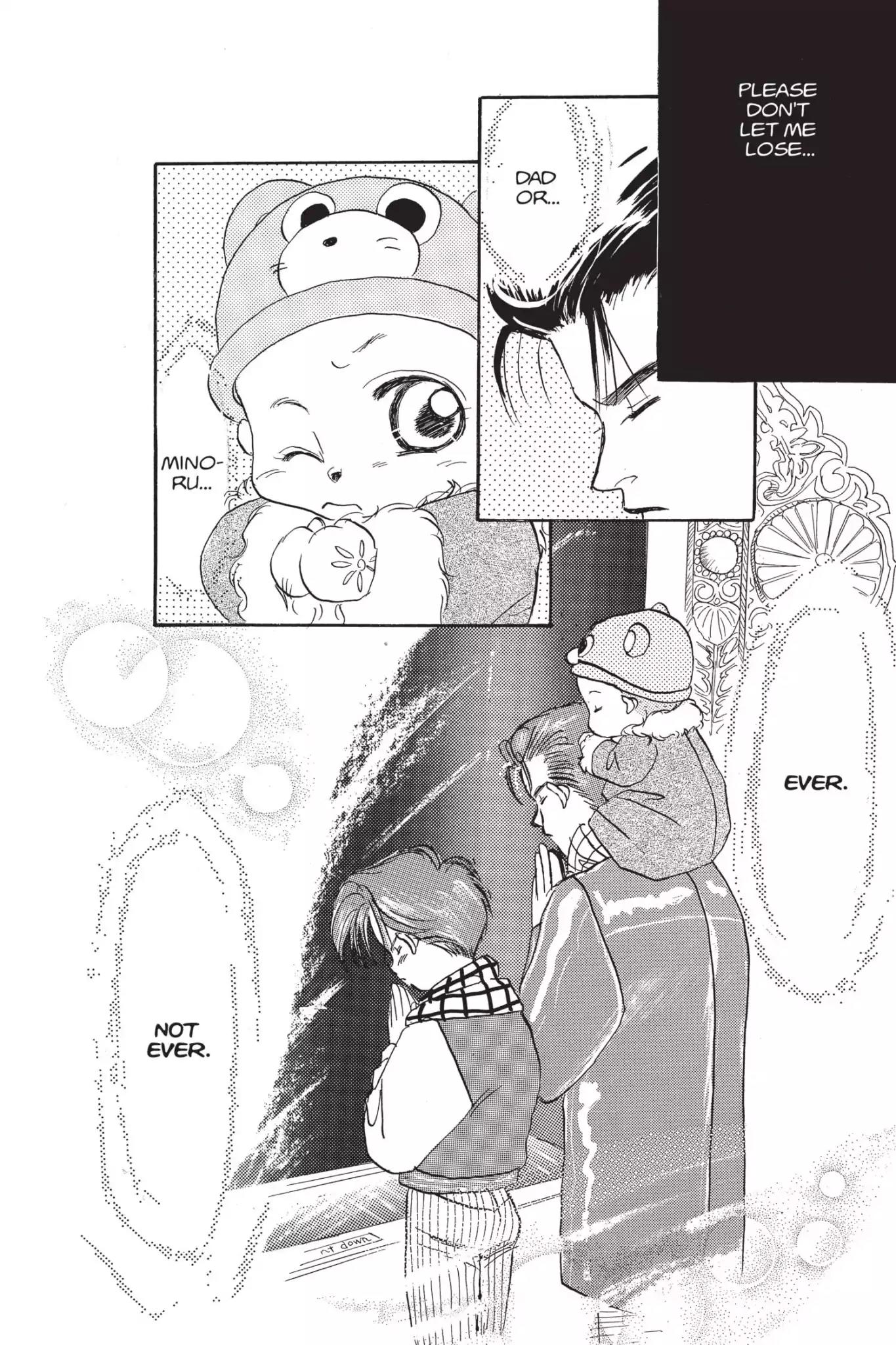 Aka-chan to Boku Chapter 7 page 26 - Chapter 7