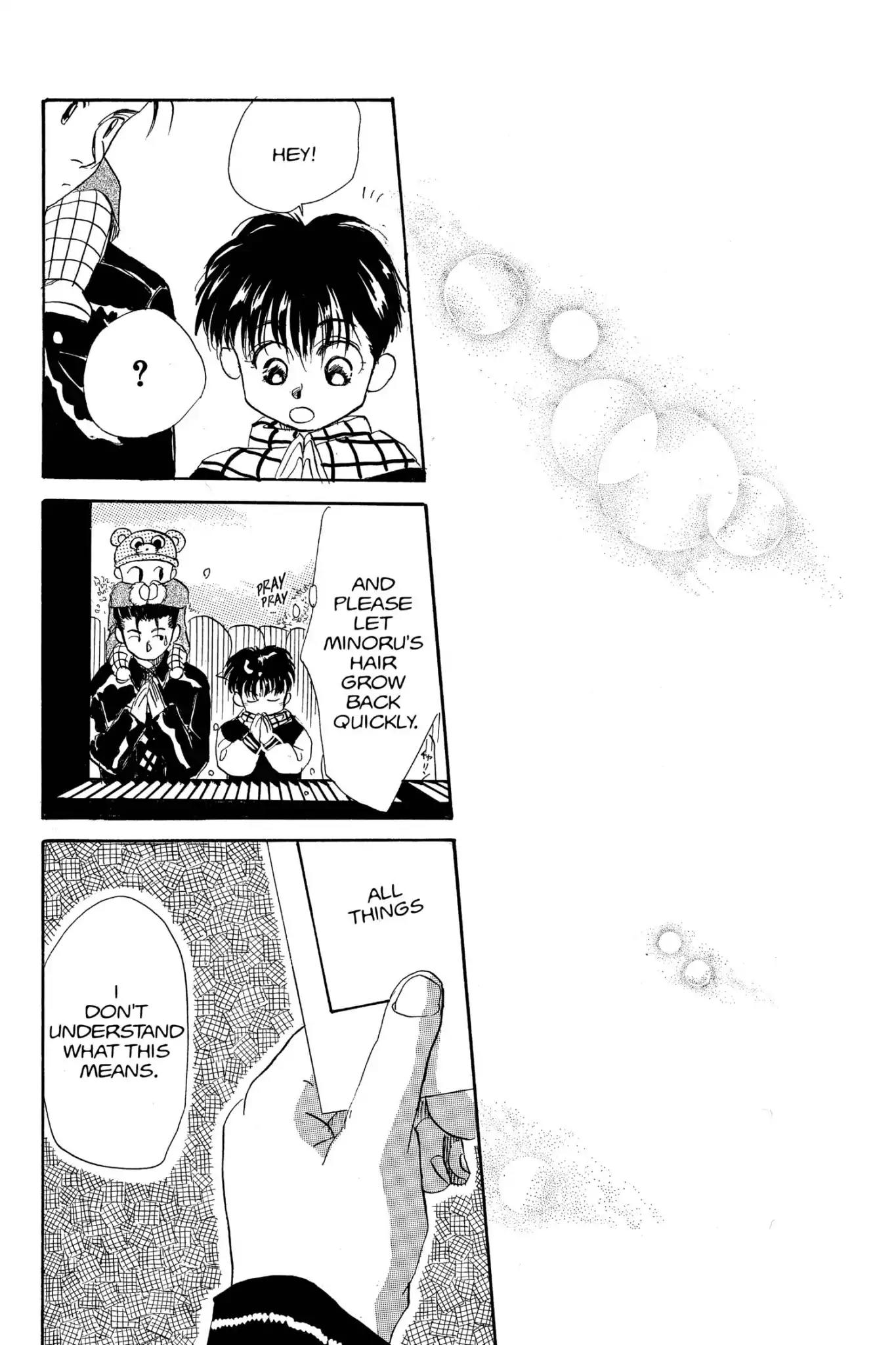 Aka-chan to Boku Chapter 7 page 27 - Chapter 7