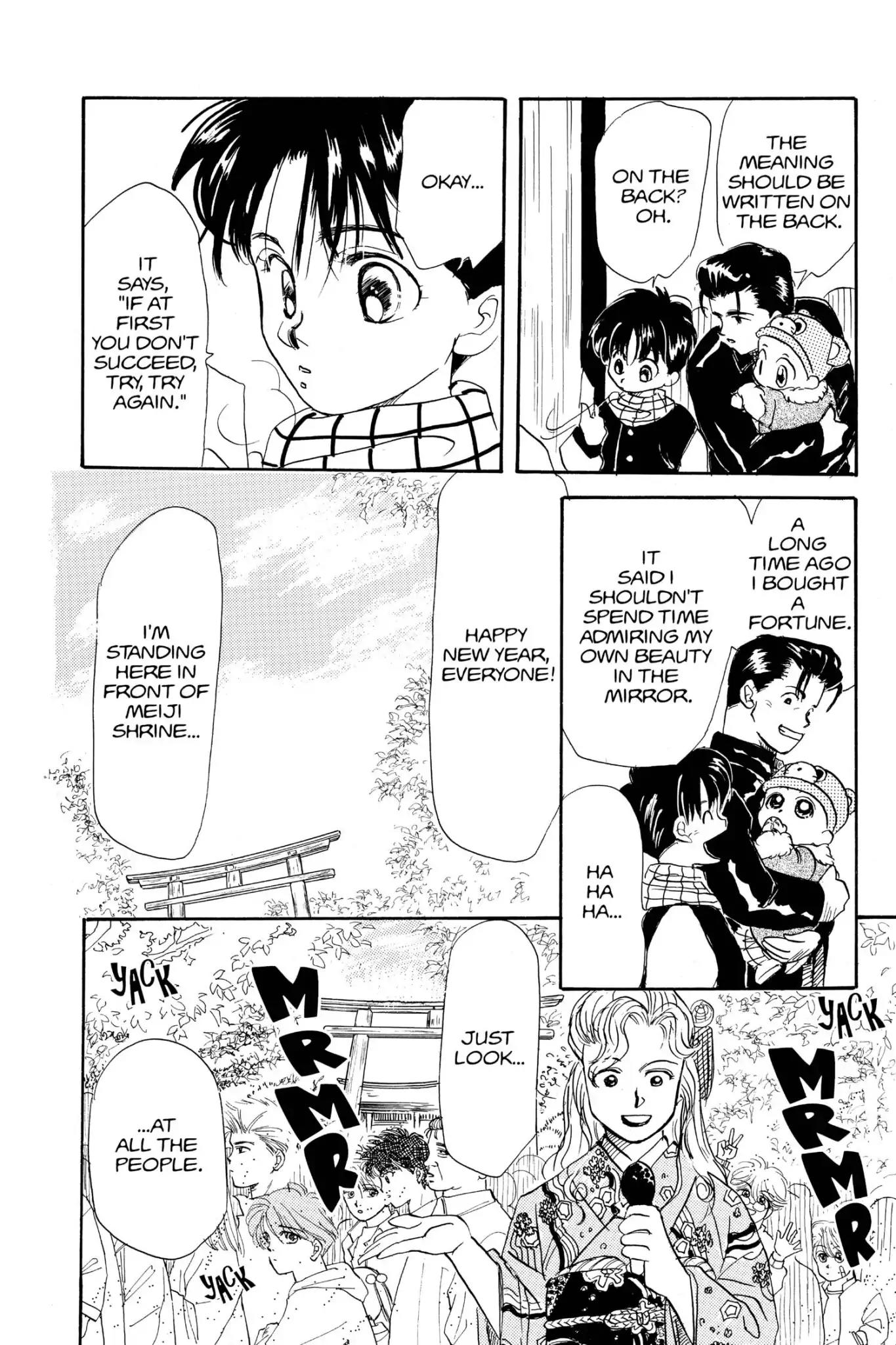 Aka-chan to Boku Chapter 7 page 28 - Chapter 7