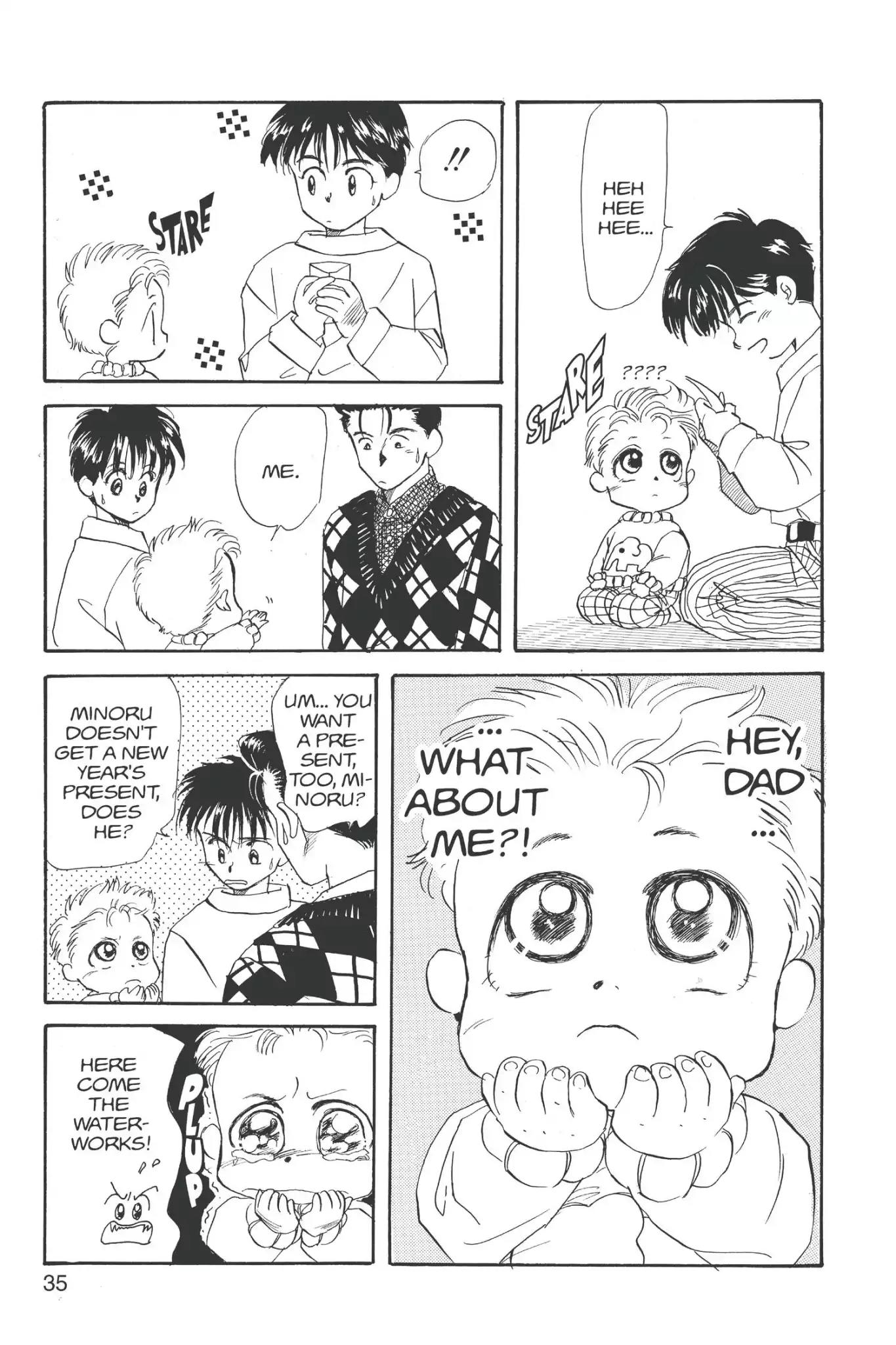 Aka-chan to Boku Chapter 7 page 3 - Chapter 7