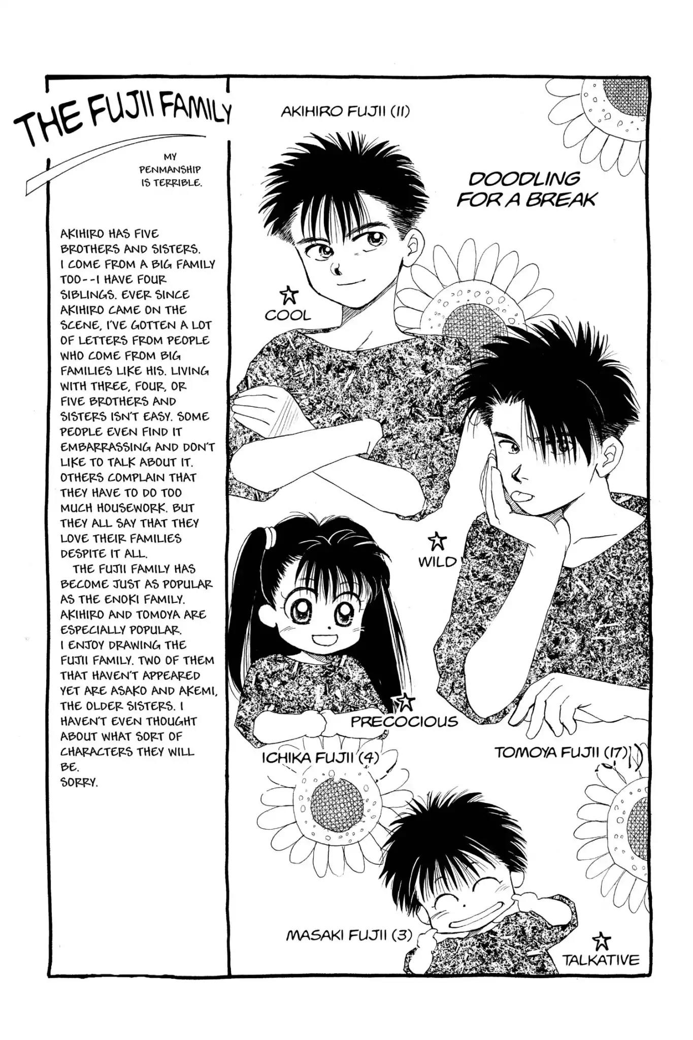 Aka-chan to Boku Chapter 7 page 31 - Chapter 7