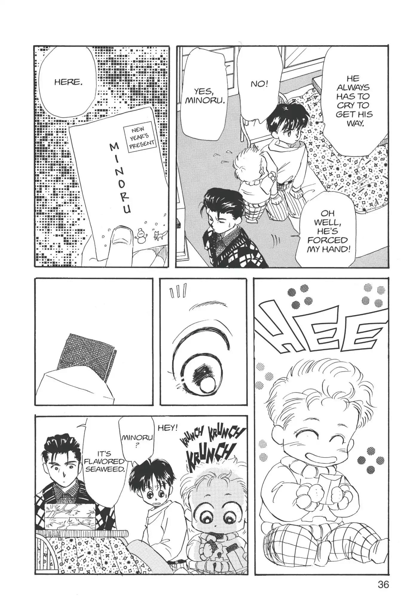 Aka-chan to Boku Chapter 7 page 4 - Chapter 7