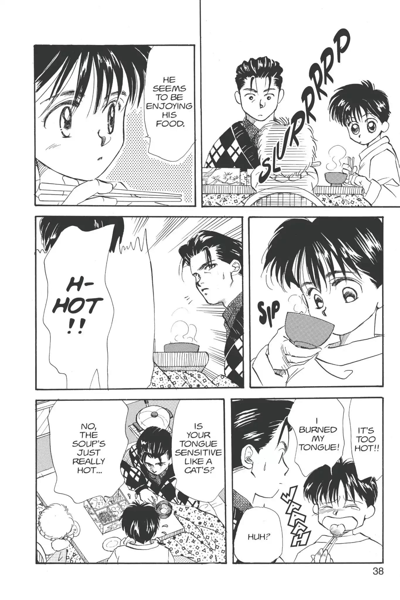 Aka-chan to Boku Chapter 7 page 6 - Chapter 7
