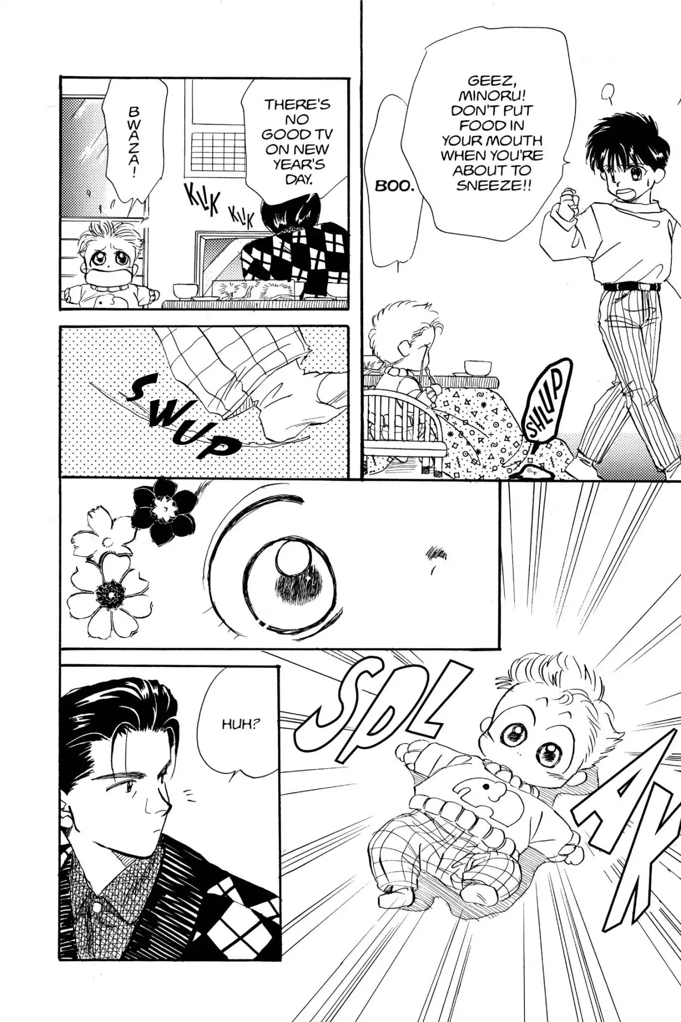 Aka-chan to Boku Chapter 7 page 8 - Chapter 7