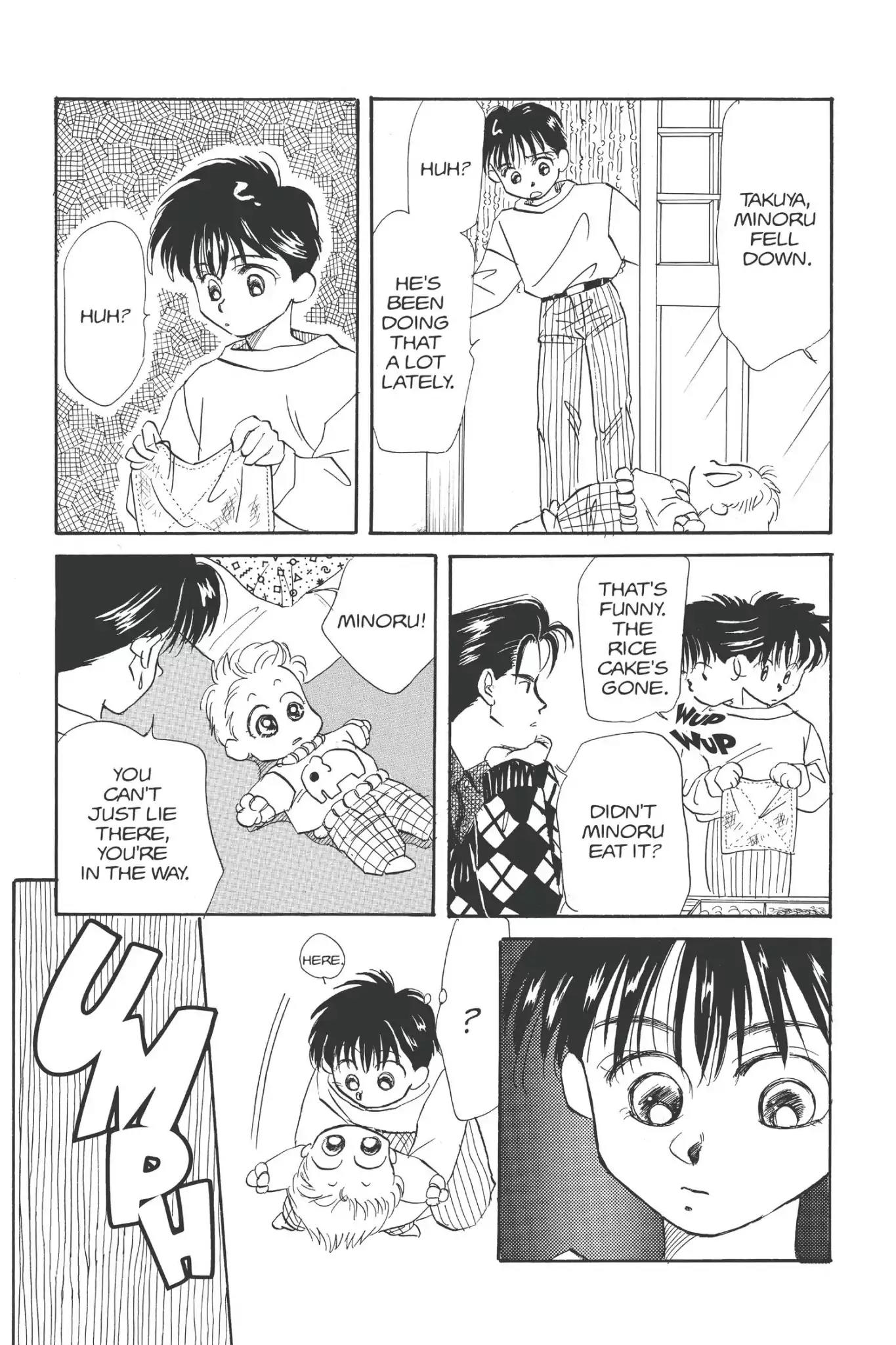 Aka-chan to Boku Chapter 7 page 9 - Chapter 7