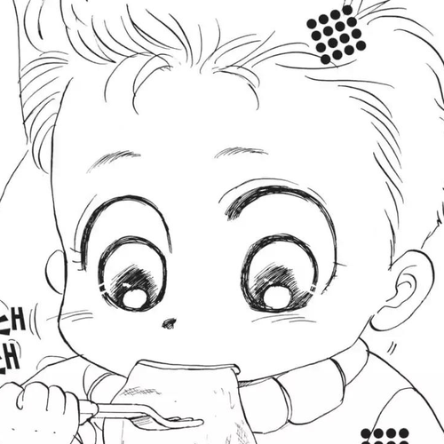 Aka-chan to Boku Chapter 7 cover