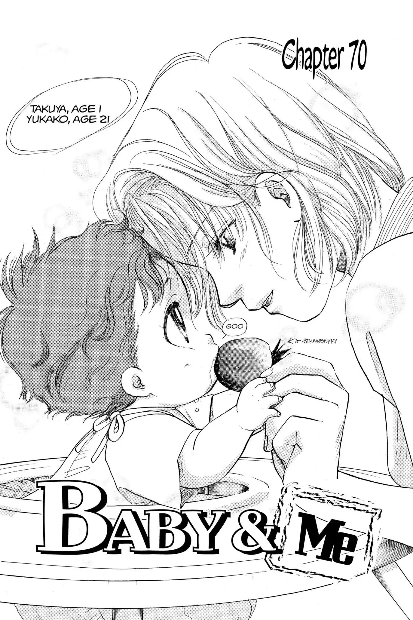 Aka-chan to Boku Chapter 70 page 1 - Chapter 70