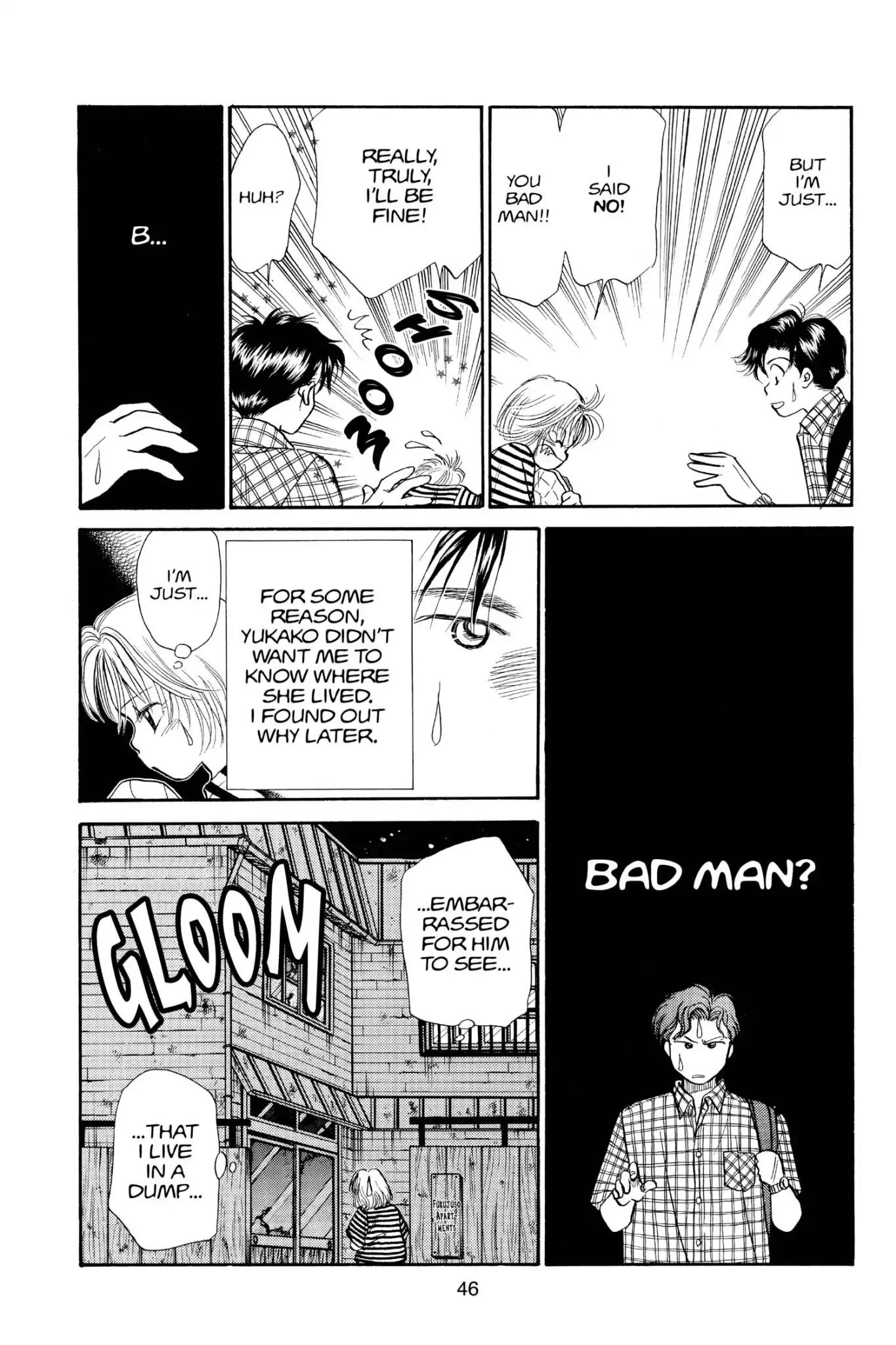 Aka-chan to Boku Chapter 70 page 12 - Chapter 70