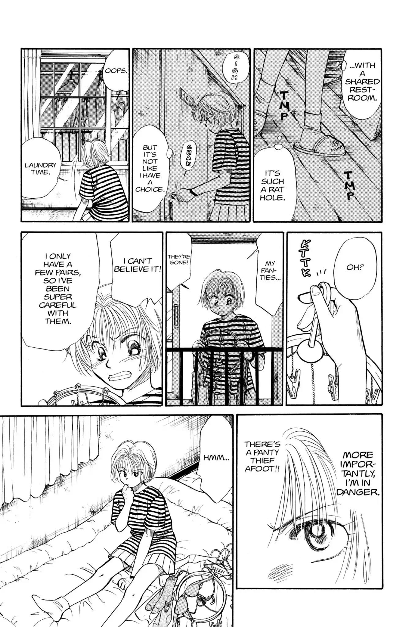 Aka-chan to Boku Chapter 70 page 13 - Chapter 70