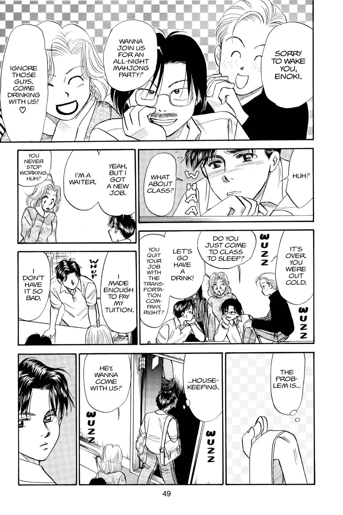 Aka-chan to Boku Chapter 70 page 15 - Chapter 70