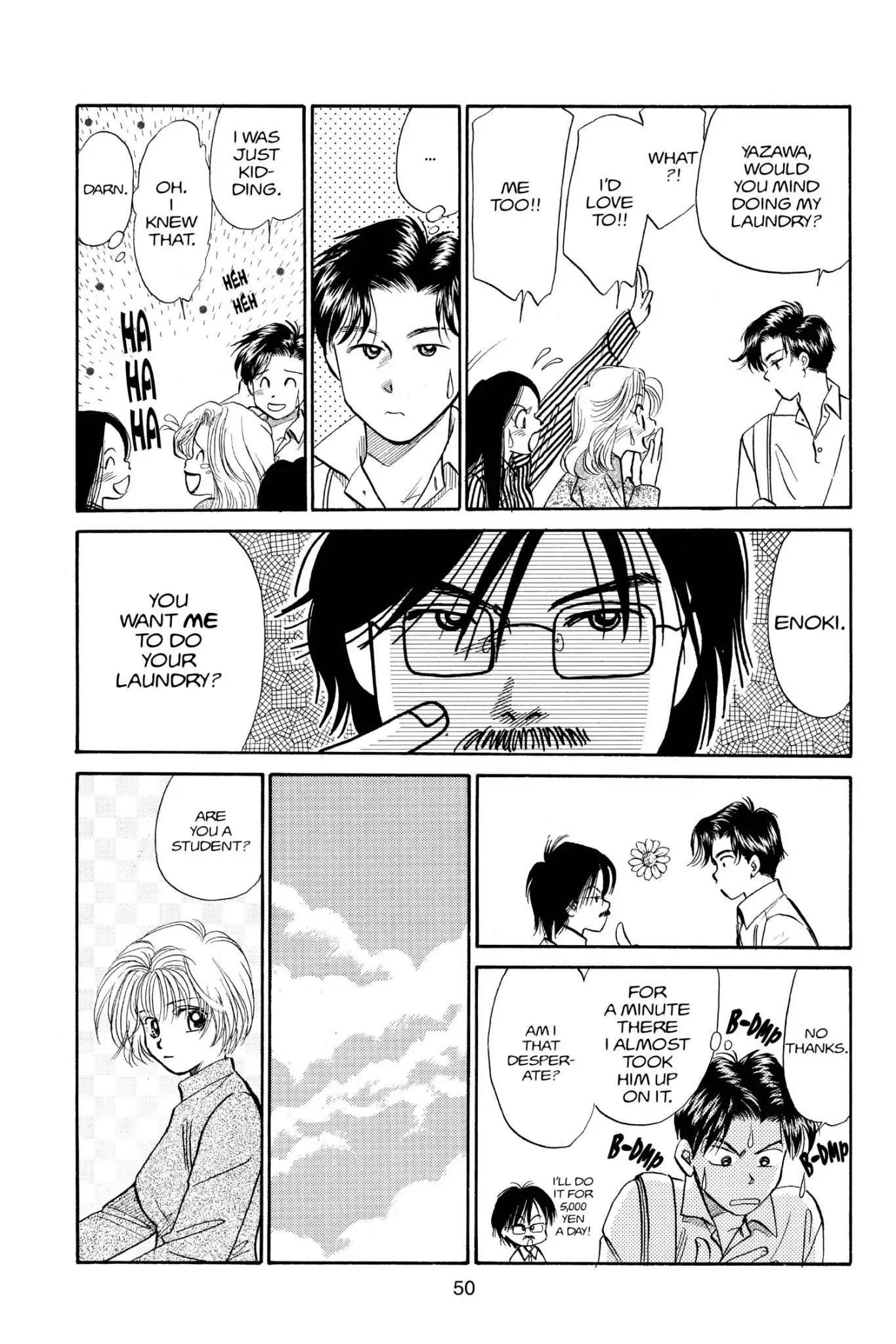 Aka-chan to Boku Chapter 70 page 16 - Chapter 70