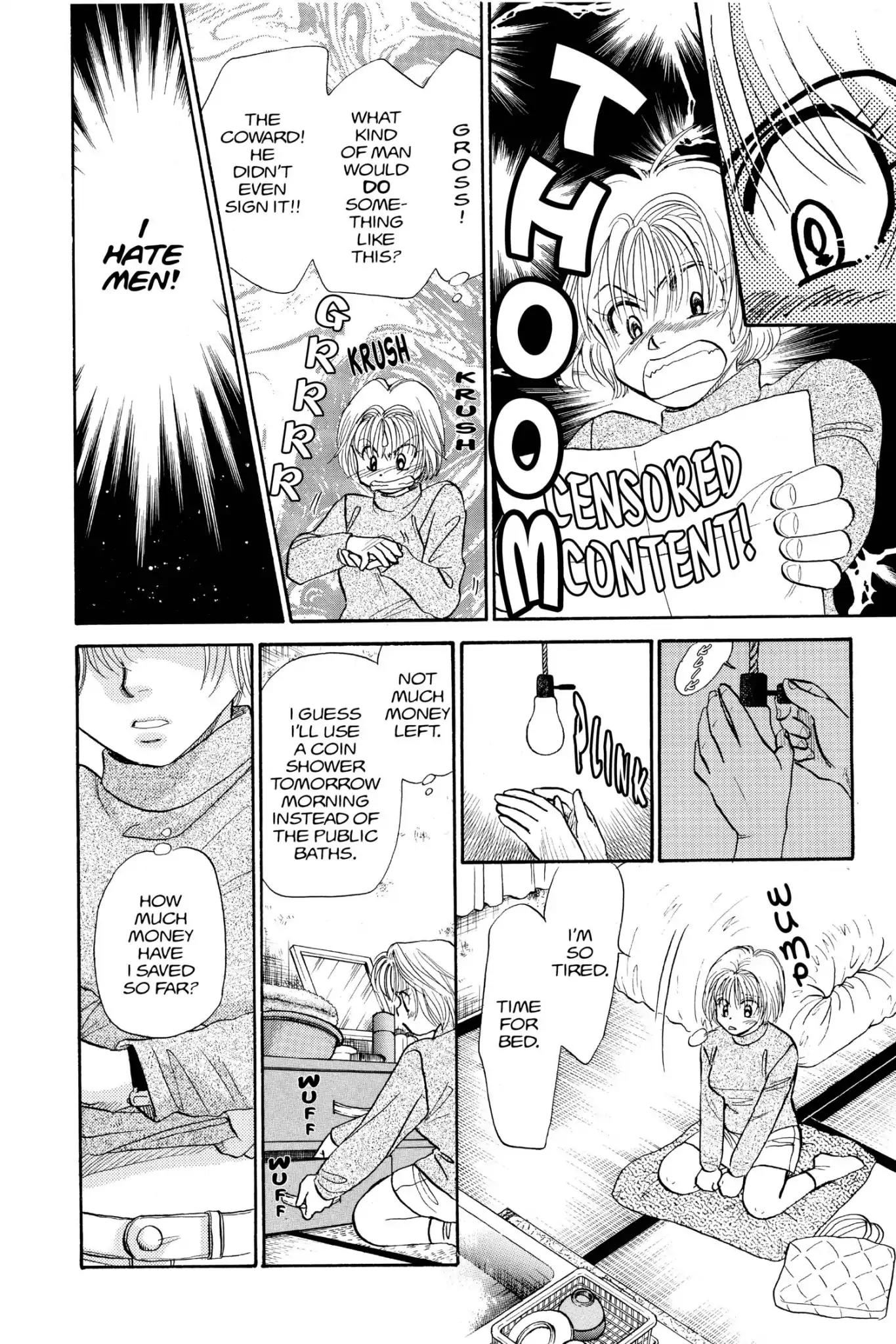Aka-chan to Boku Chapter 70 page 18 - Chapter 70