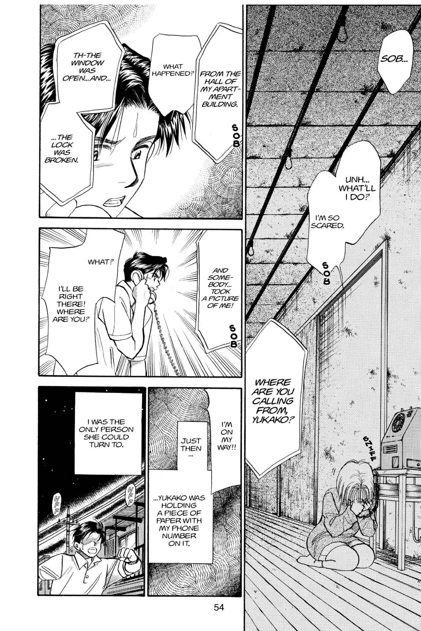Aka-chan to Boku Chapter 70 page 20 - Chapter 70
