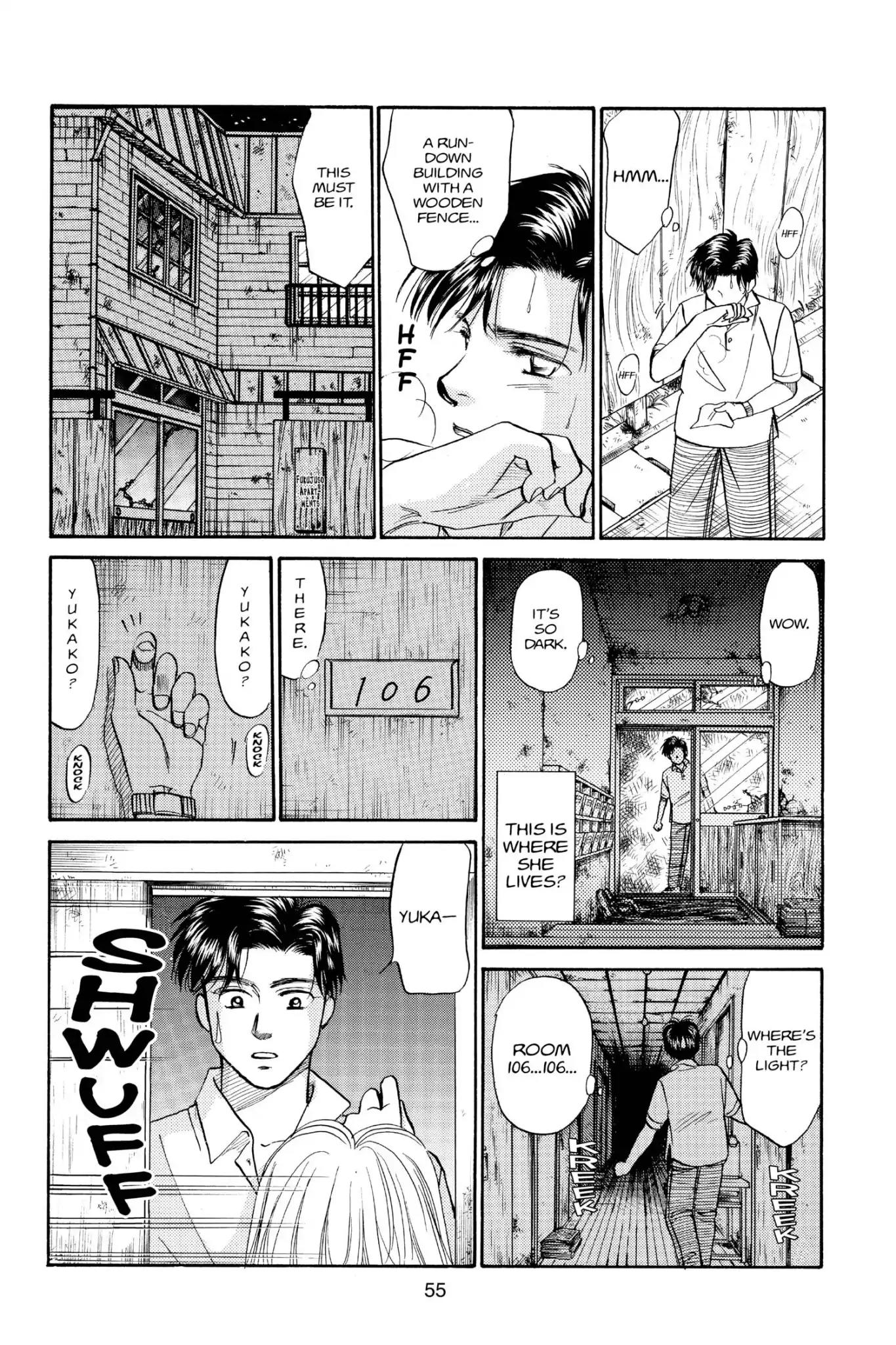 Aka-chan to Boku Chapter 70 page 21 - Chapter 70