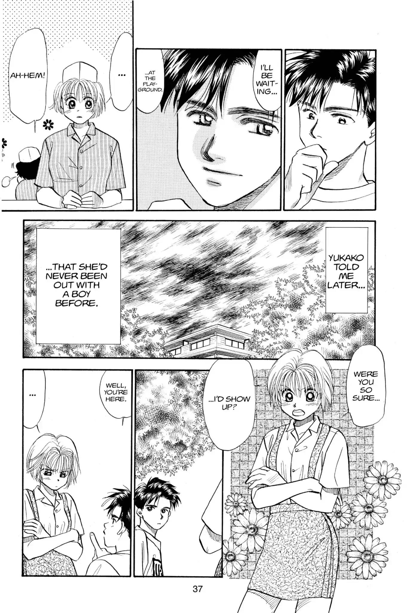 Aka-chan to Boku Chapter 70 page 3 - Chapter 70