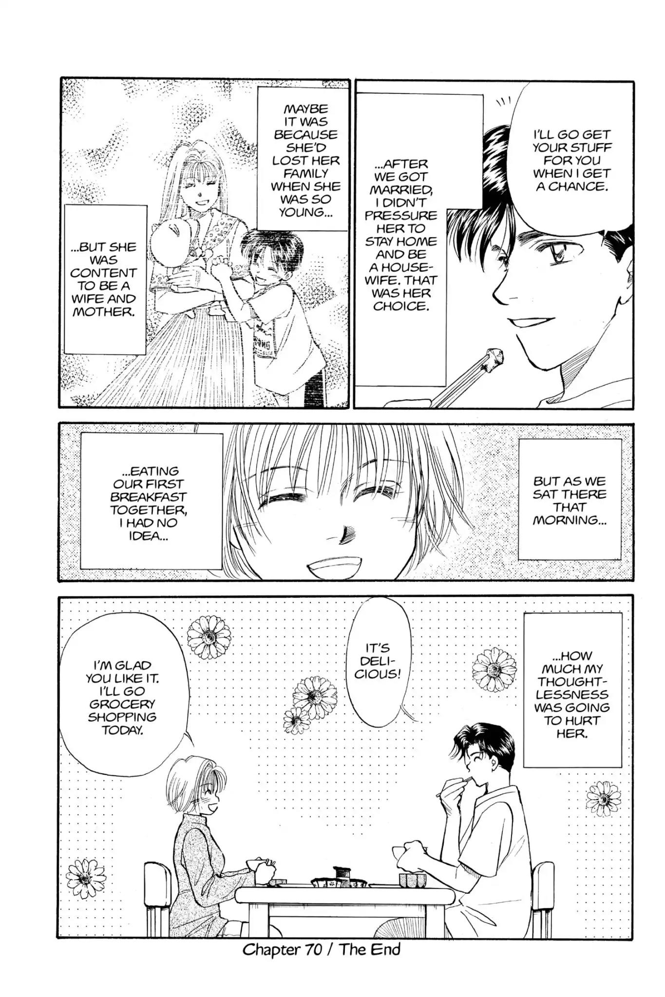 Aka-chan to Boku Chapter 70 page 30 - Chapter 70