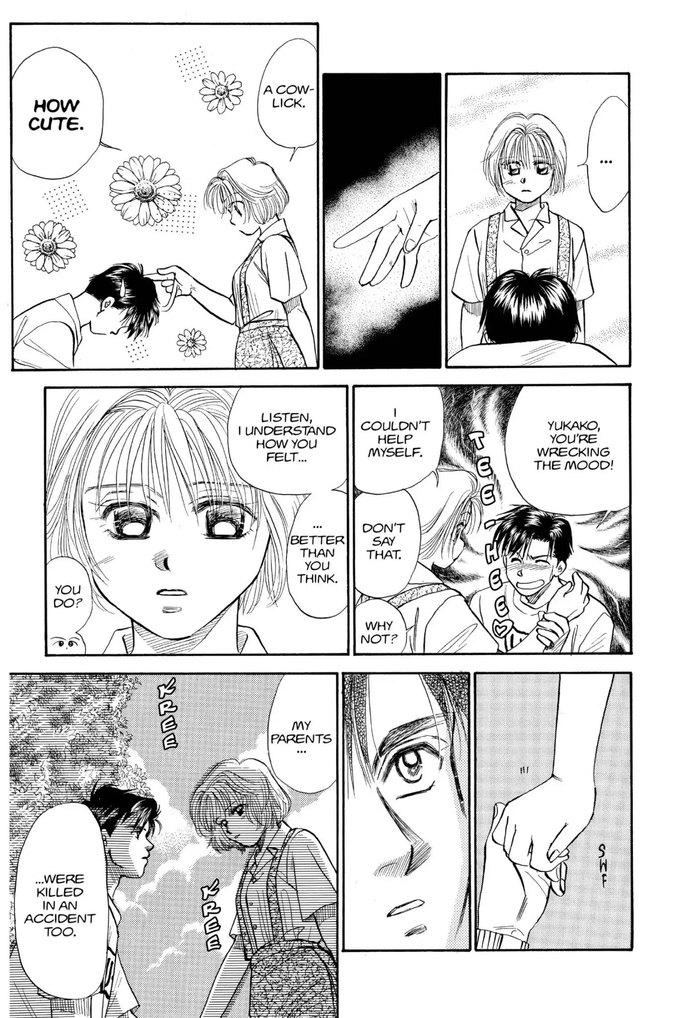 Aka-chan to Boku Chapter 70 page 5 - Chapter 70