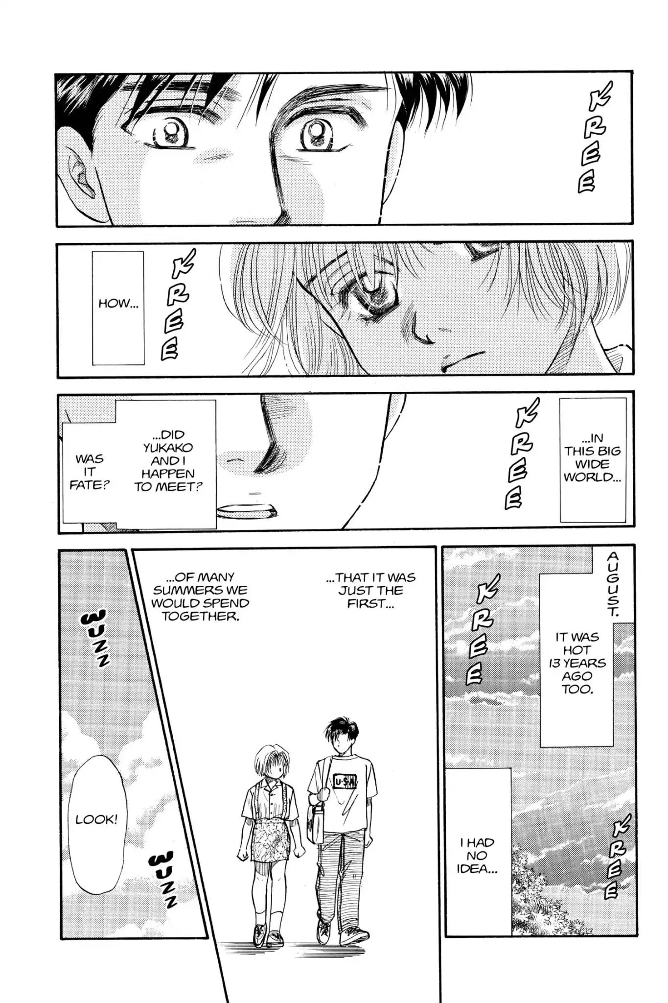 Aka-chan to Boku Chapter 70 page 6 - Chapter 70