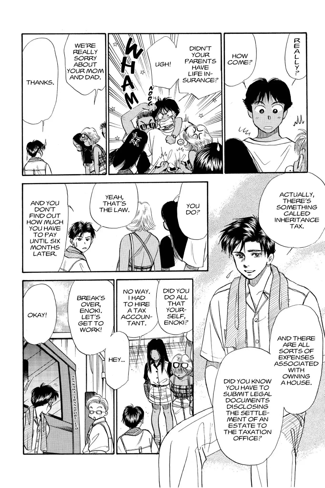 Aka-chan to Boku Chapter 70 page 8 - Chapter 70