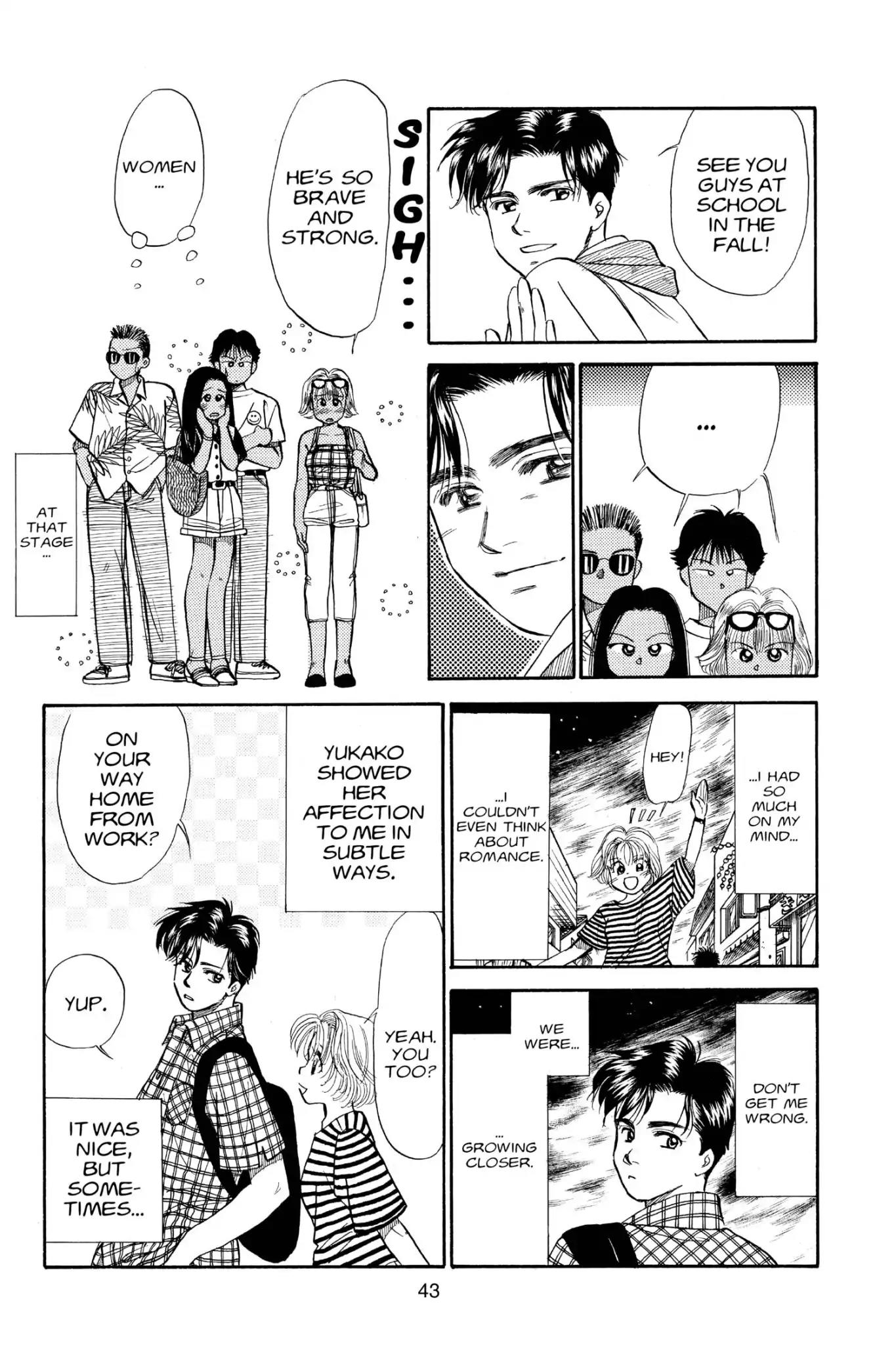 Aka-chan to Boku Chapter 70 page 9 - Chapter 70