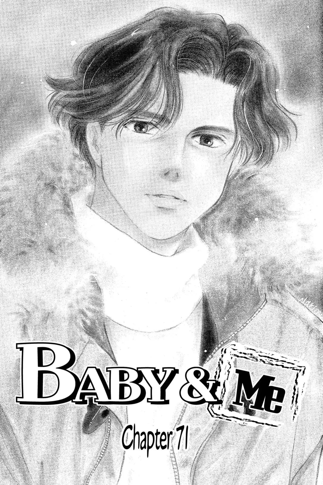 Aka-chan to Boku Chapter 71 page 1 - Chapter 71