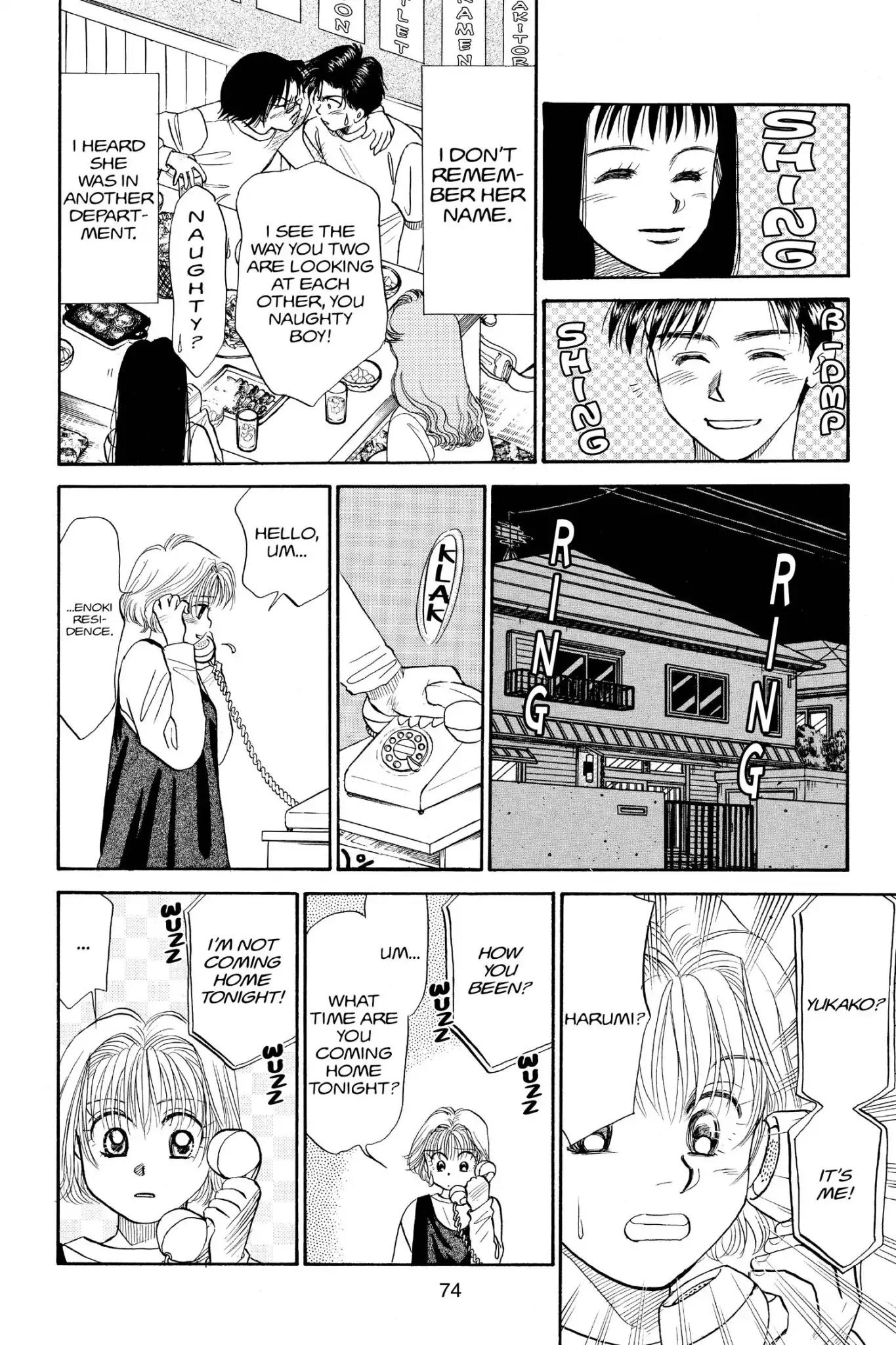 Aka-chan to Boku Chapter 71 page 10 - Chapter 71
