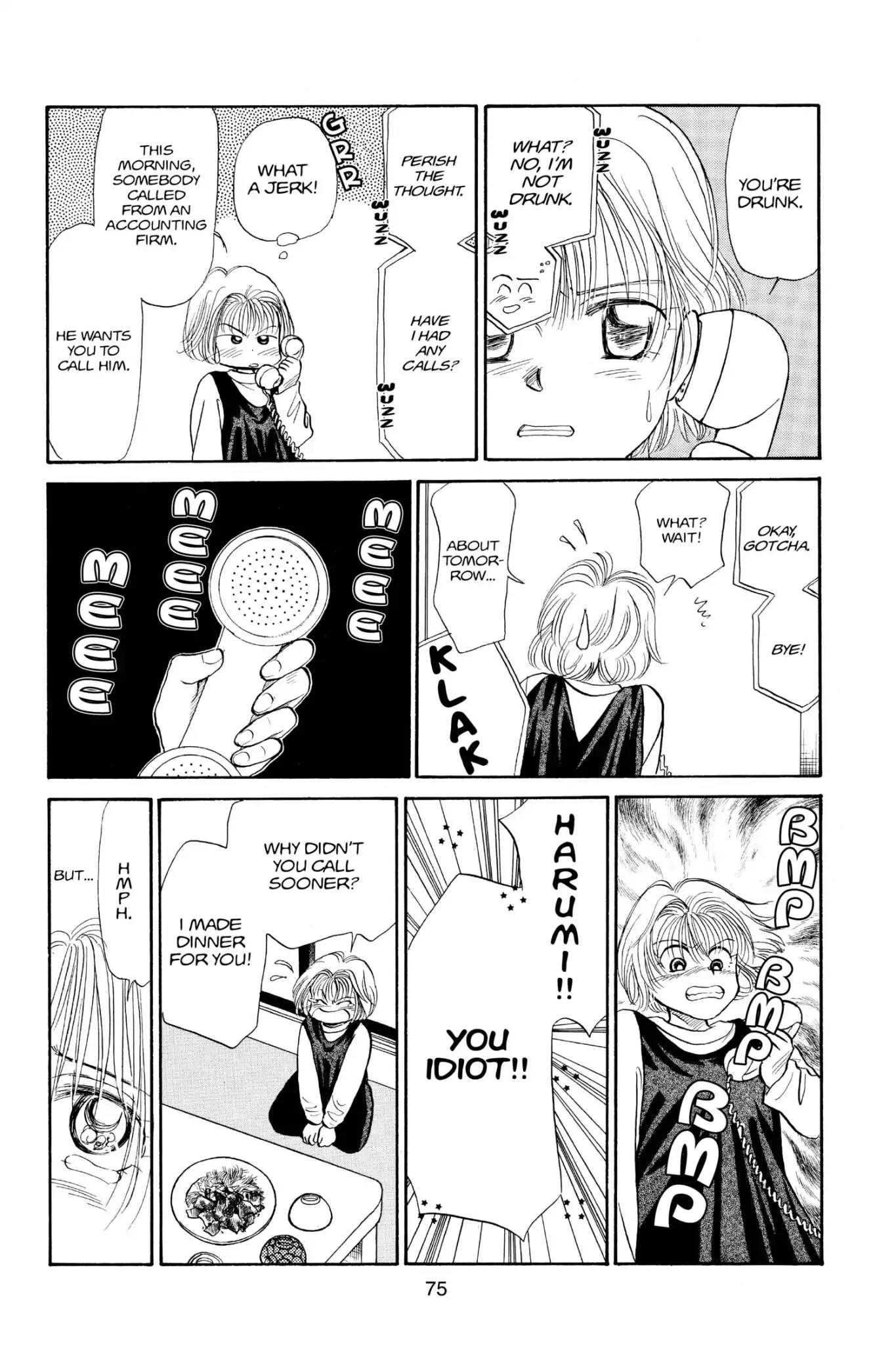 Aka-chan to Boku Chapter 71 page 11 - Chapter 71