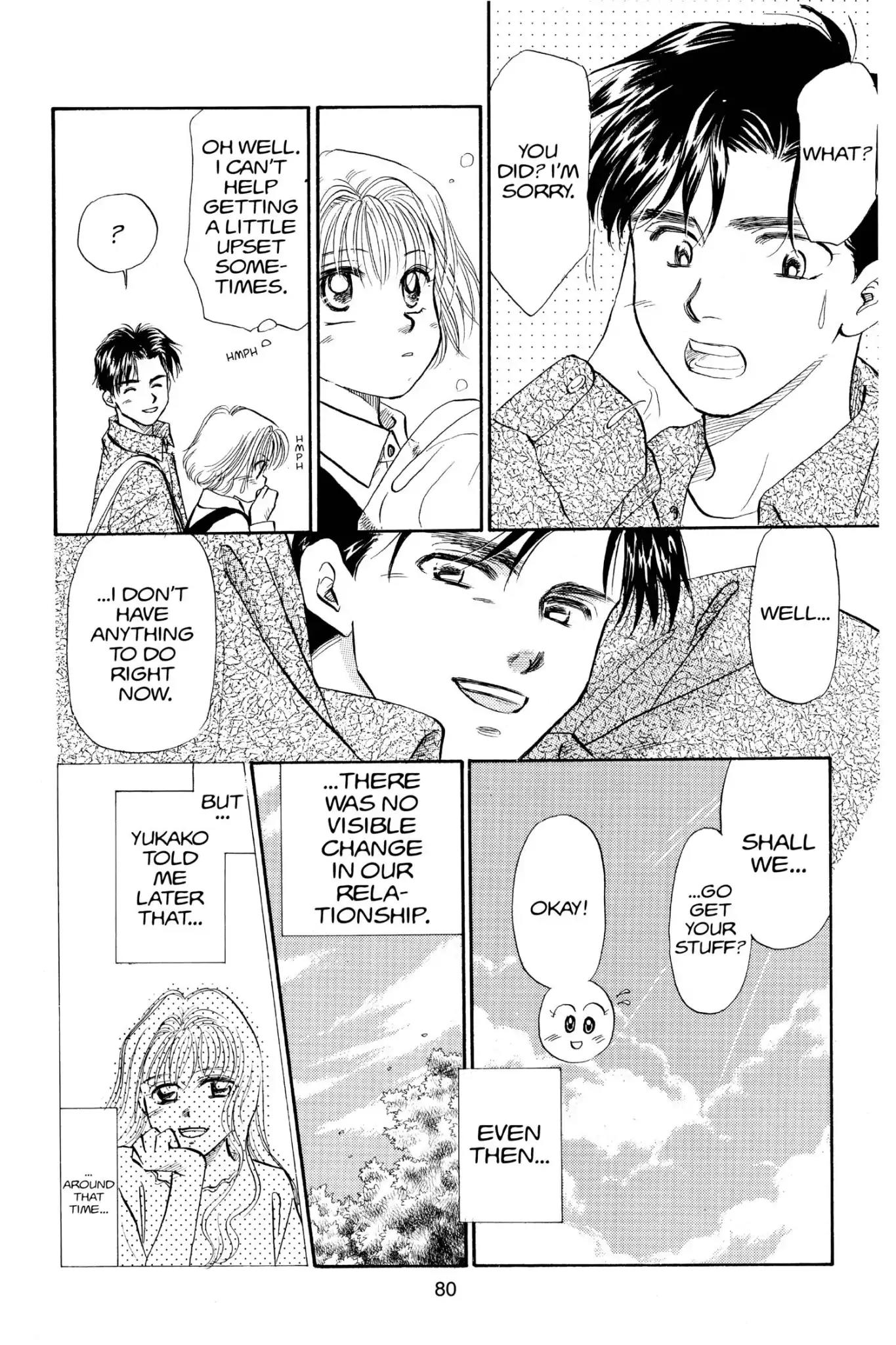 Aka-chan to Boku Chapter 71 page 16 - Chapter 71