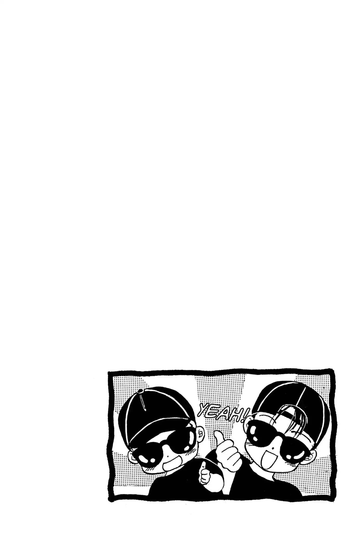 Aka-chan to Boku Chapter 71 page 2 - Chapter 71