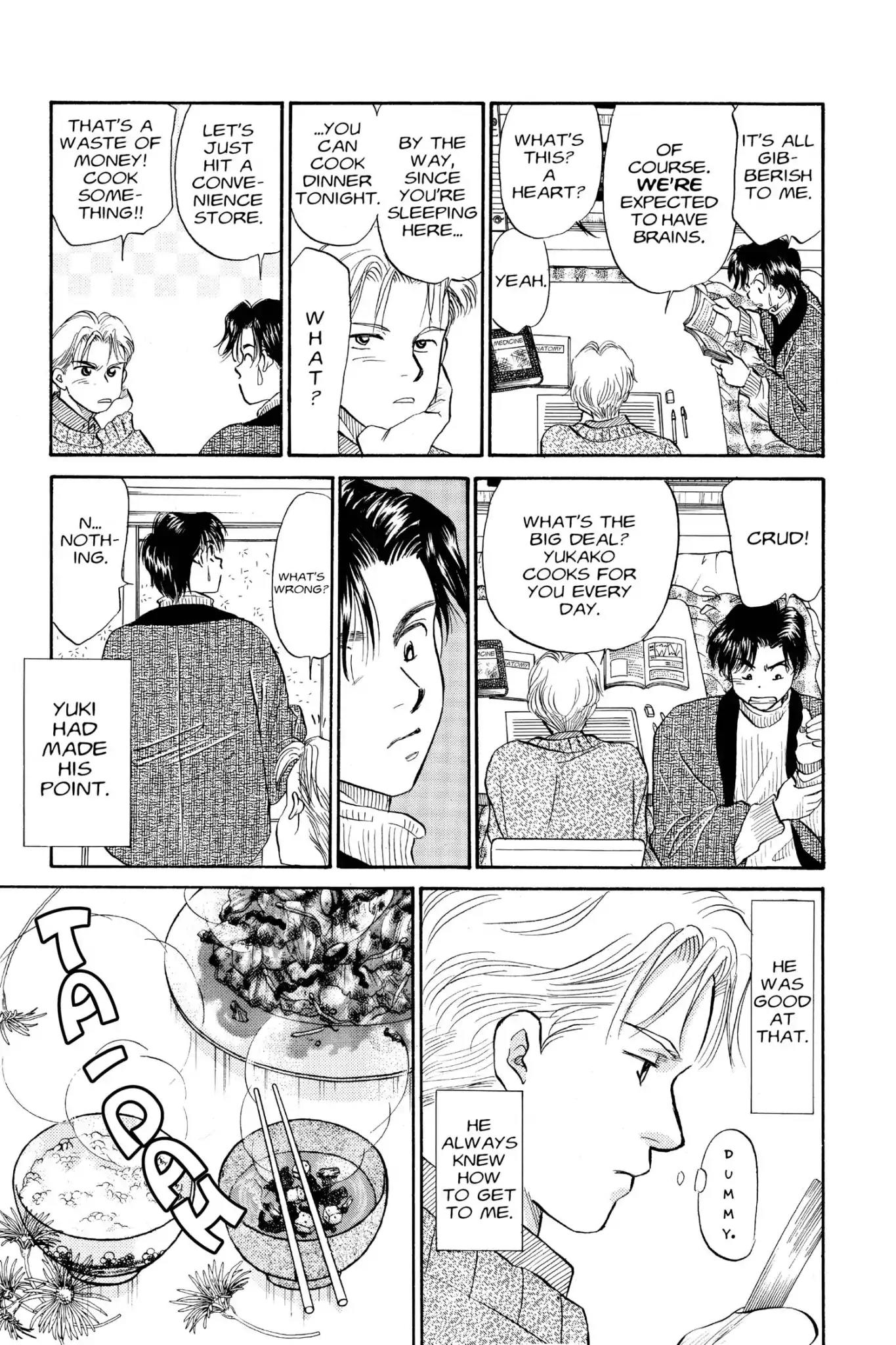 Aka-chan to Boku Chapter 71 page 21 - Chapter 71