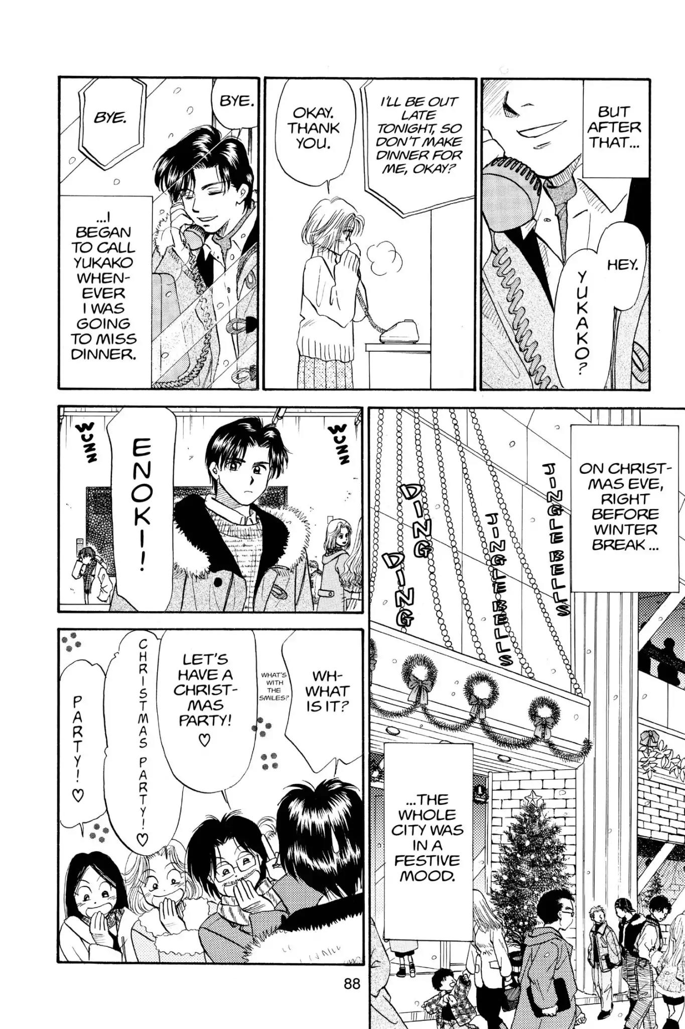 Aka-chan to Boku Chapter 71 page 24 - Chapter 71
