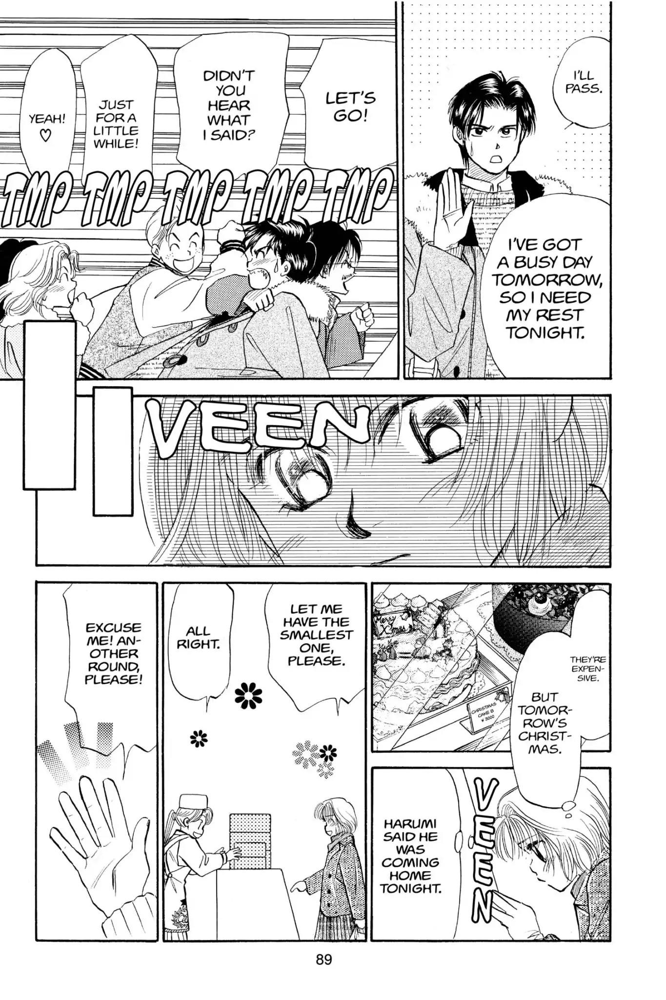 Aka-chan to Boku Chapter 71 page 25 - Chapter 71