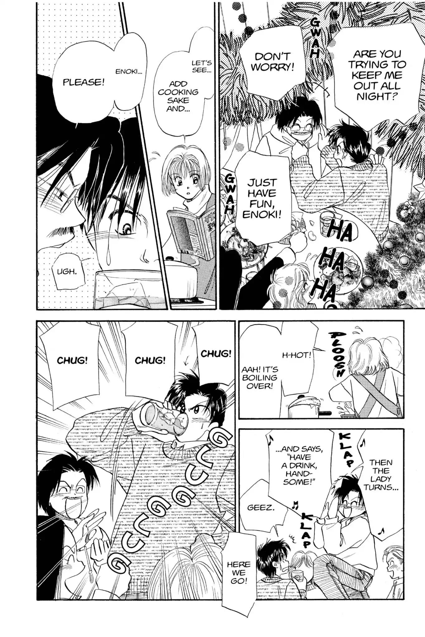 Aka-chan to Boku Chapter 71 page 26 - Chapter 71