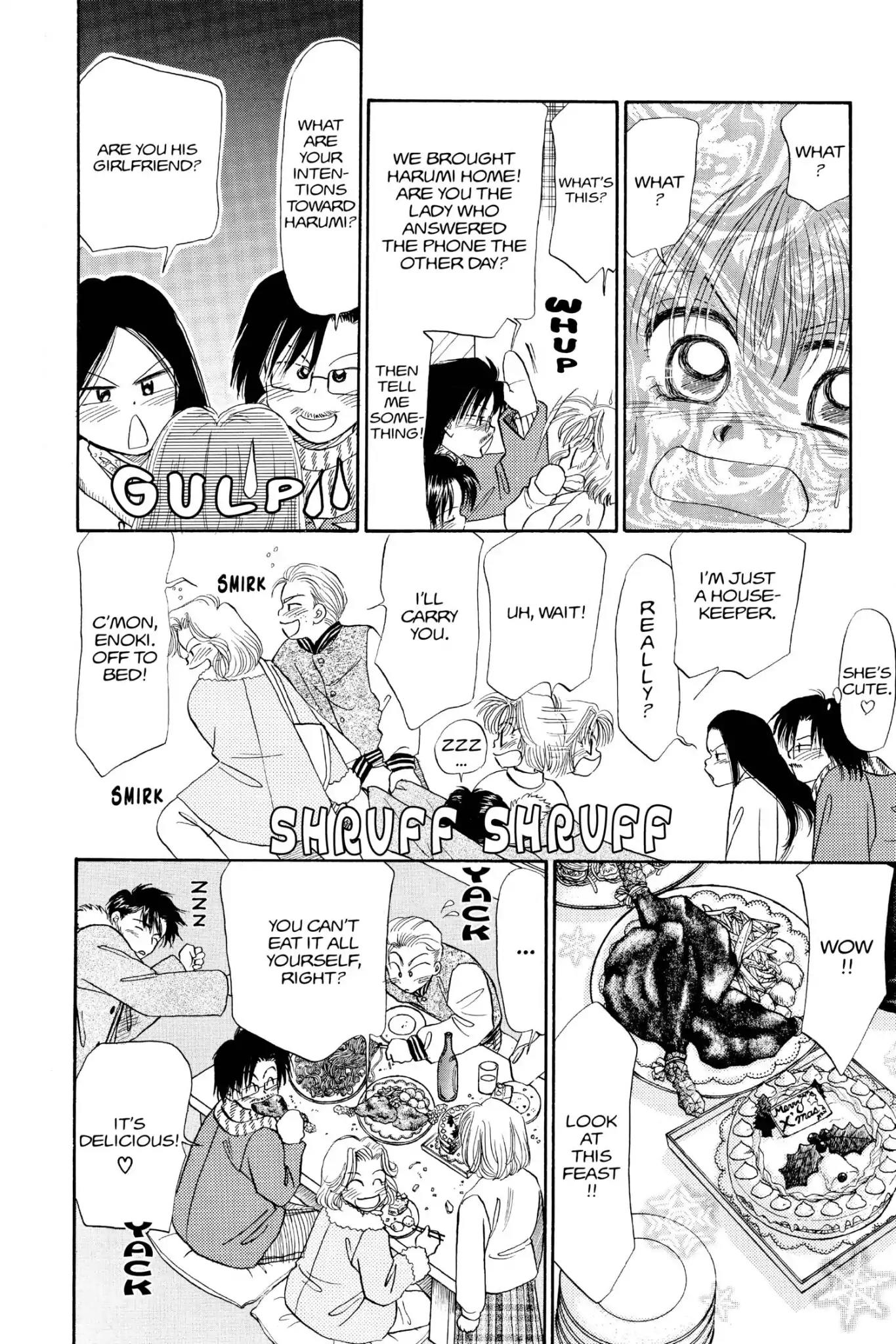 Aka-chan to Boku Chapter 71 page 28 - Chapter 71