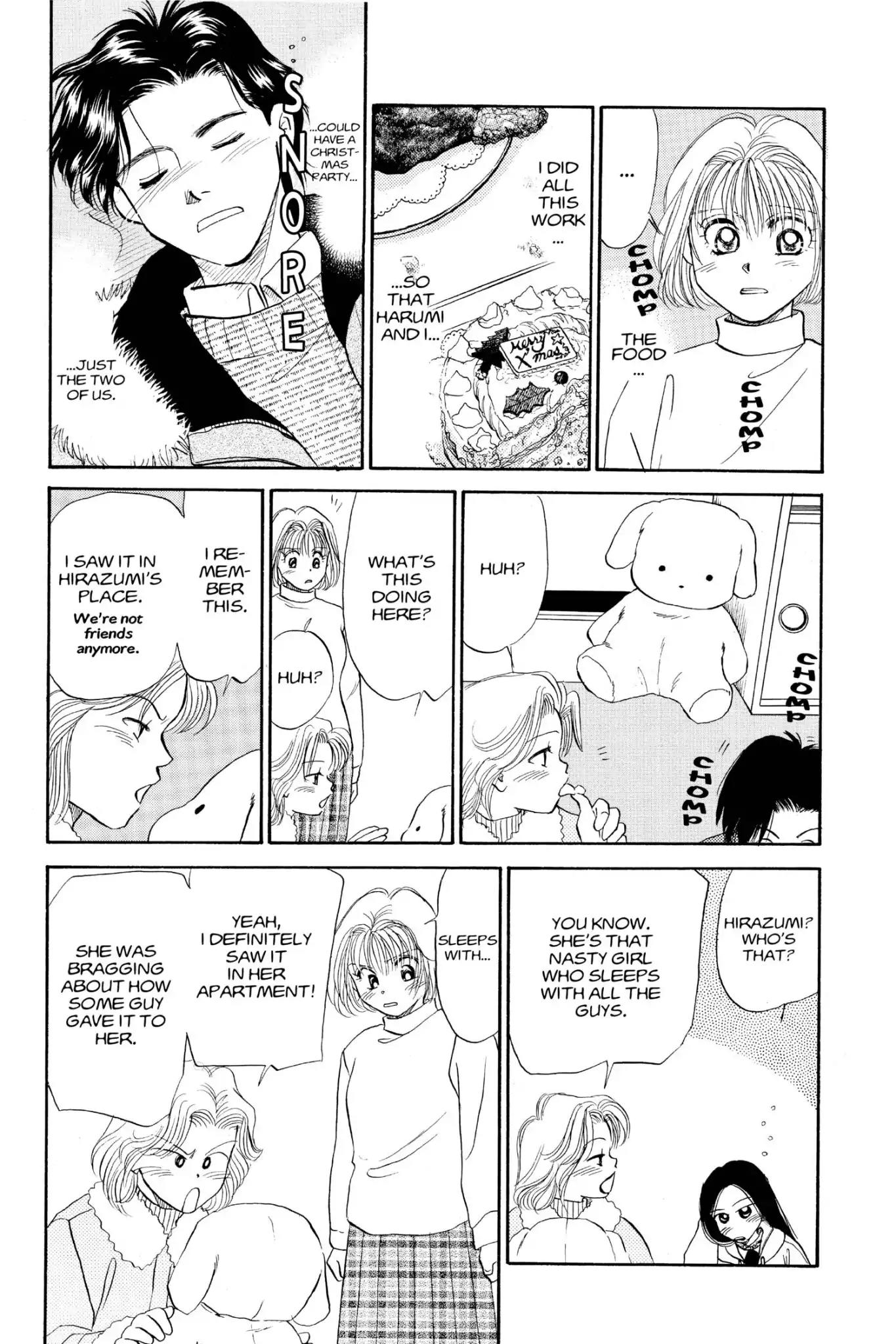 Aka-chan to Boku Chapter 71 page 29 - Chapter 71