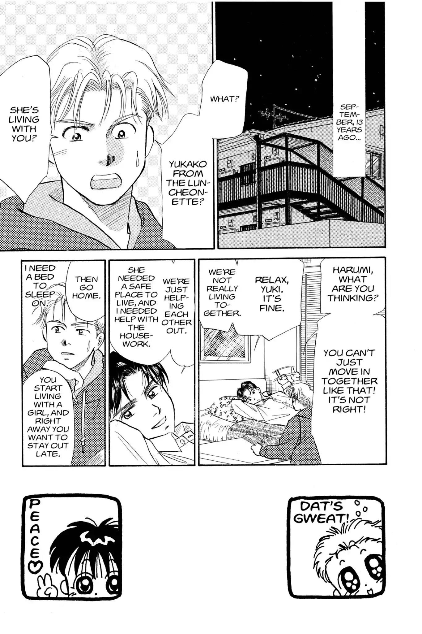 Aka-chan to Boku Chapter 71 page 3 - Chapter 71