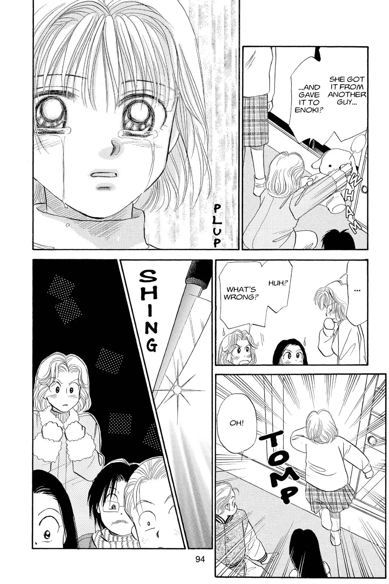 Aka-chan to Boku Chapter 71 page 30 - Chapter 71