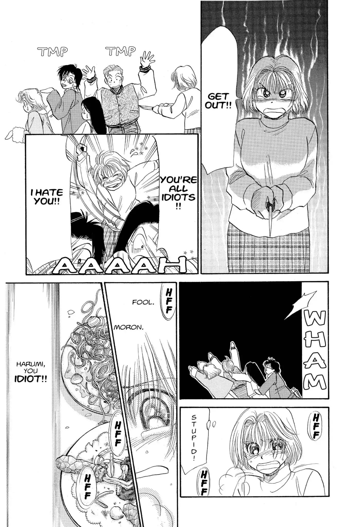 Aka-chan to Boku Chapter 71 page 31 - Chapter 71