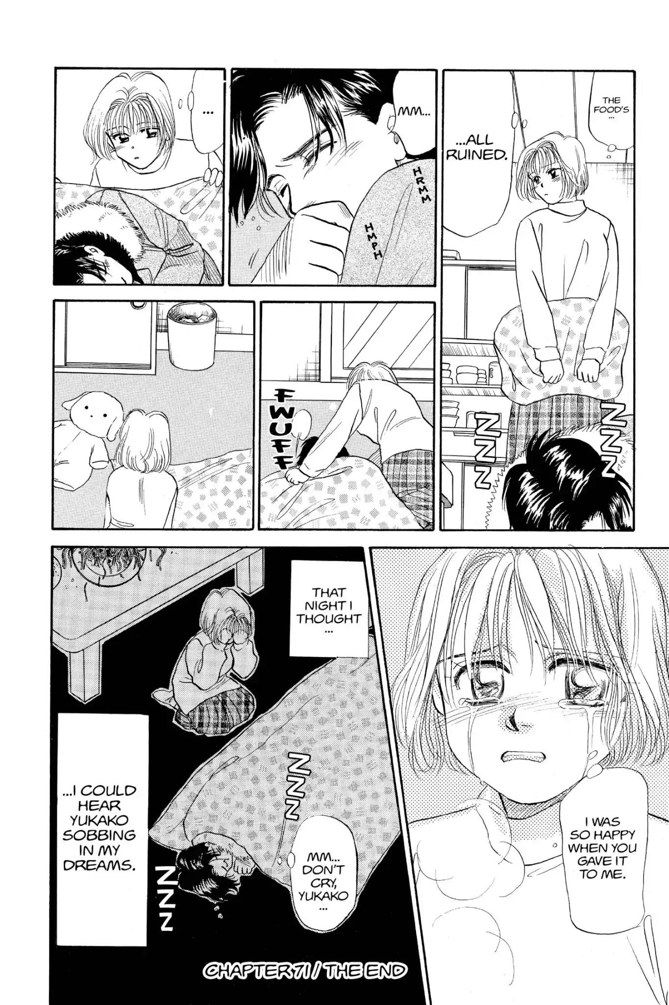 Aka-chan to Boku Chapter 71 page 32 - Chapter 71